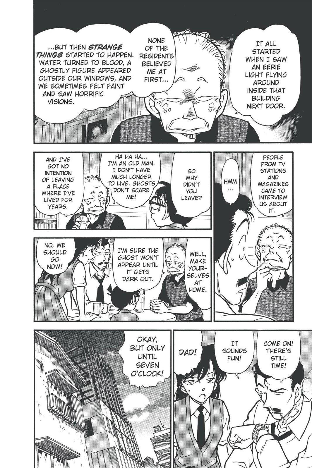 Case Closed Chapter 355 - Page 12