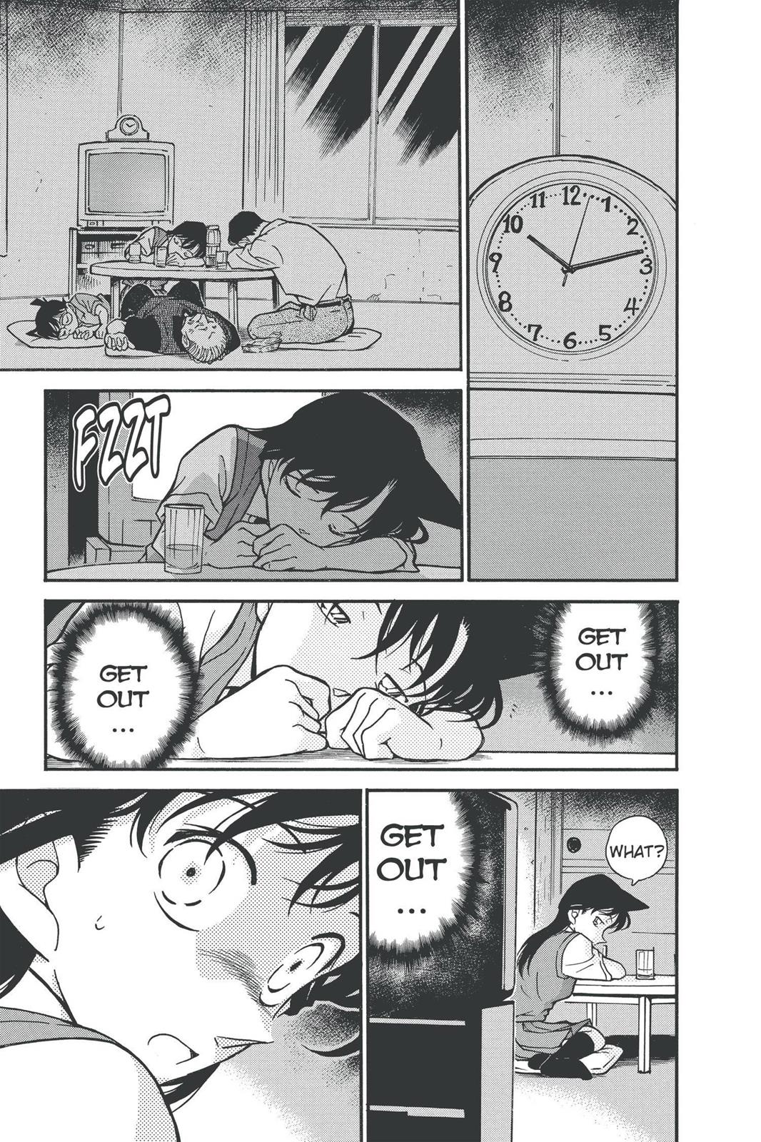 Case Closed Chapter 355 - Page 13