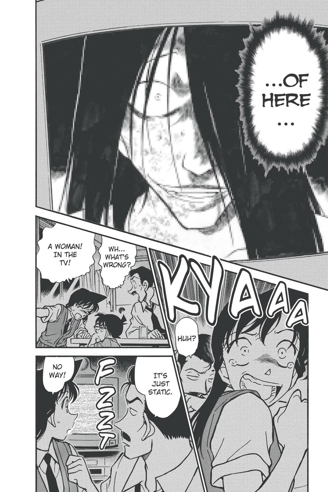 Case Closed Chapter 355 - Page 14