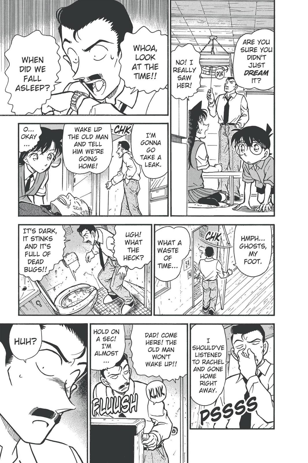 Case Closed Chapter 355 - Page 15