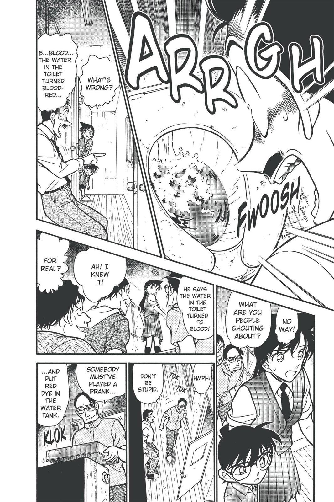 Case Closed Chapter 355 - Page 16