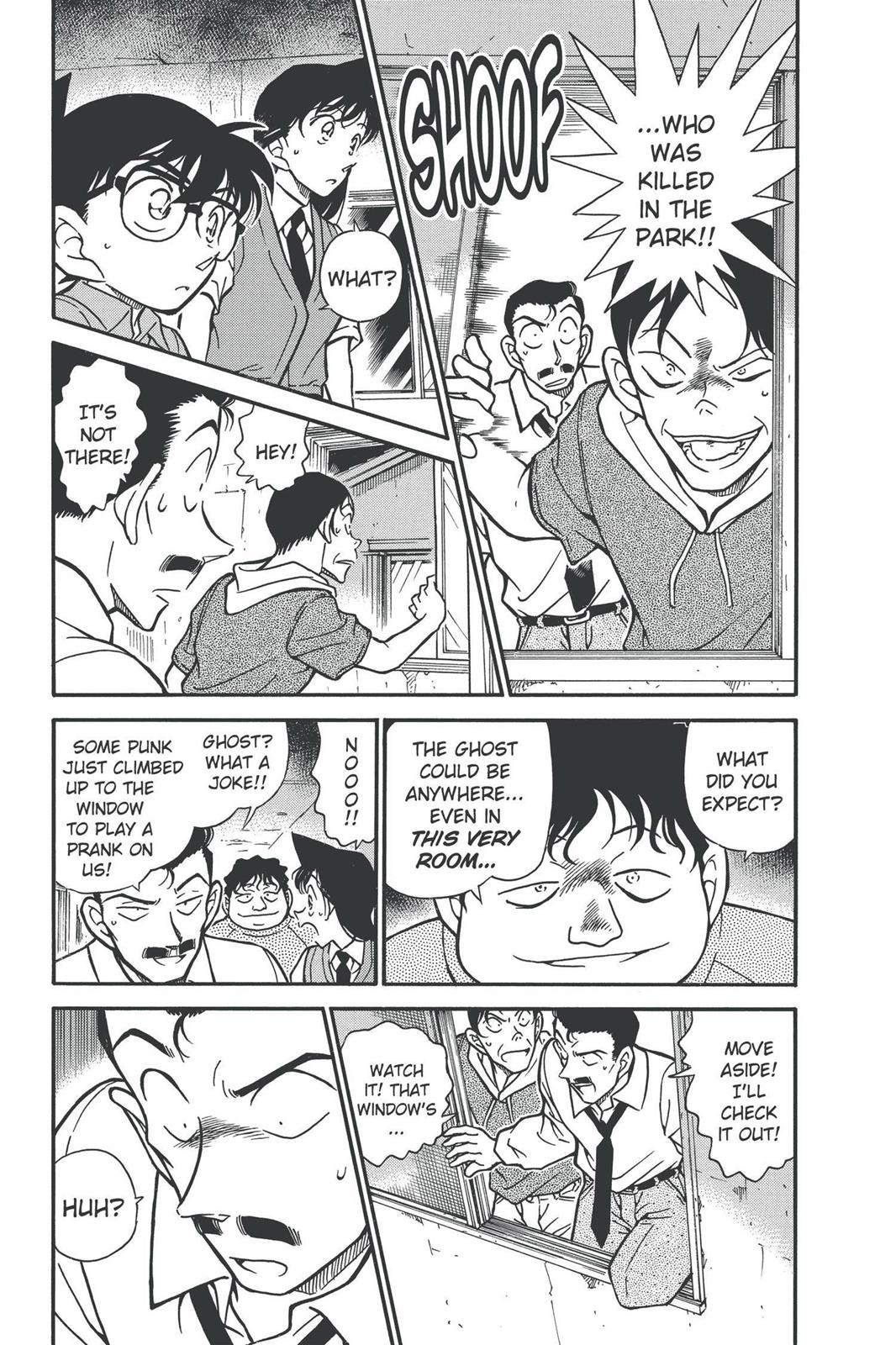 Case Closed Chapter 356 - Page 3