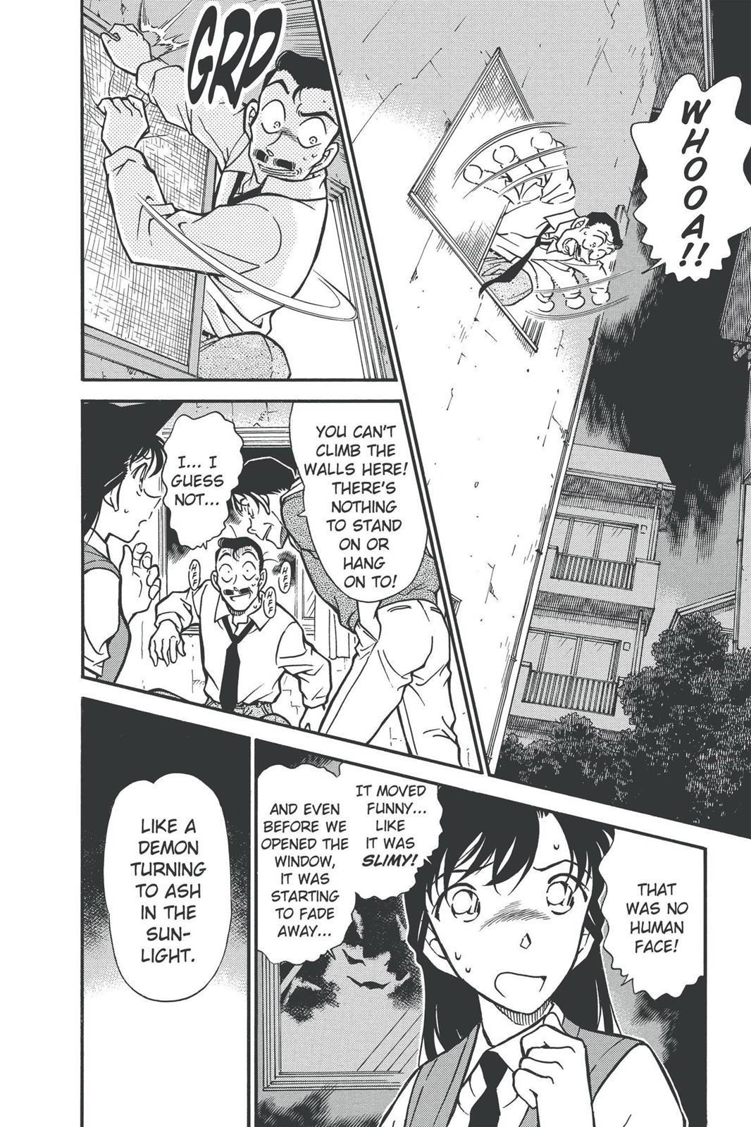 Case Closed Chapter 356 - Page 4