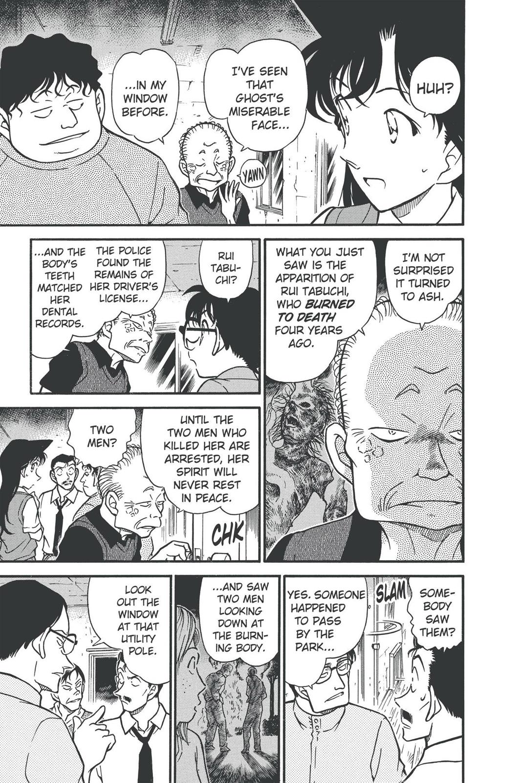 Case Closed Chapter 356 - Page 5