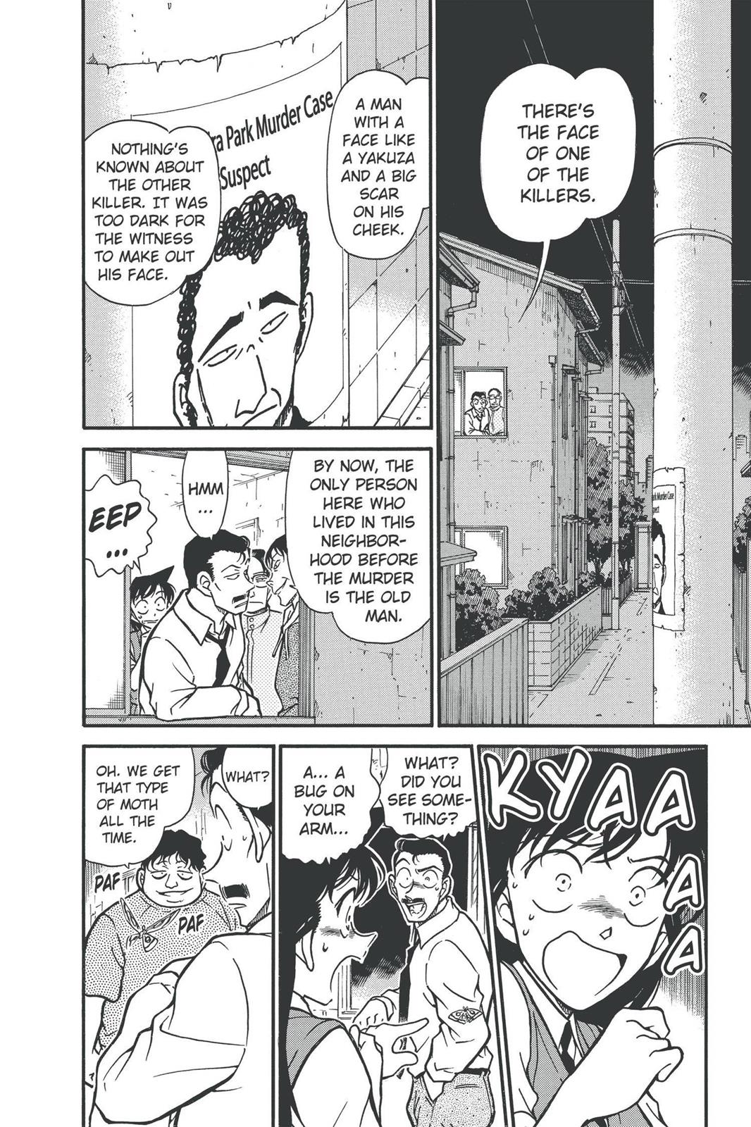 Case Closed Chapter 356 - Page 6