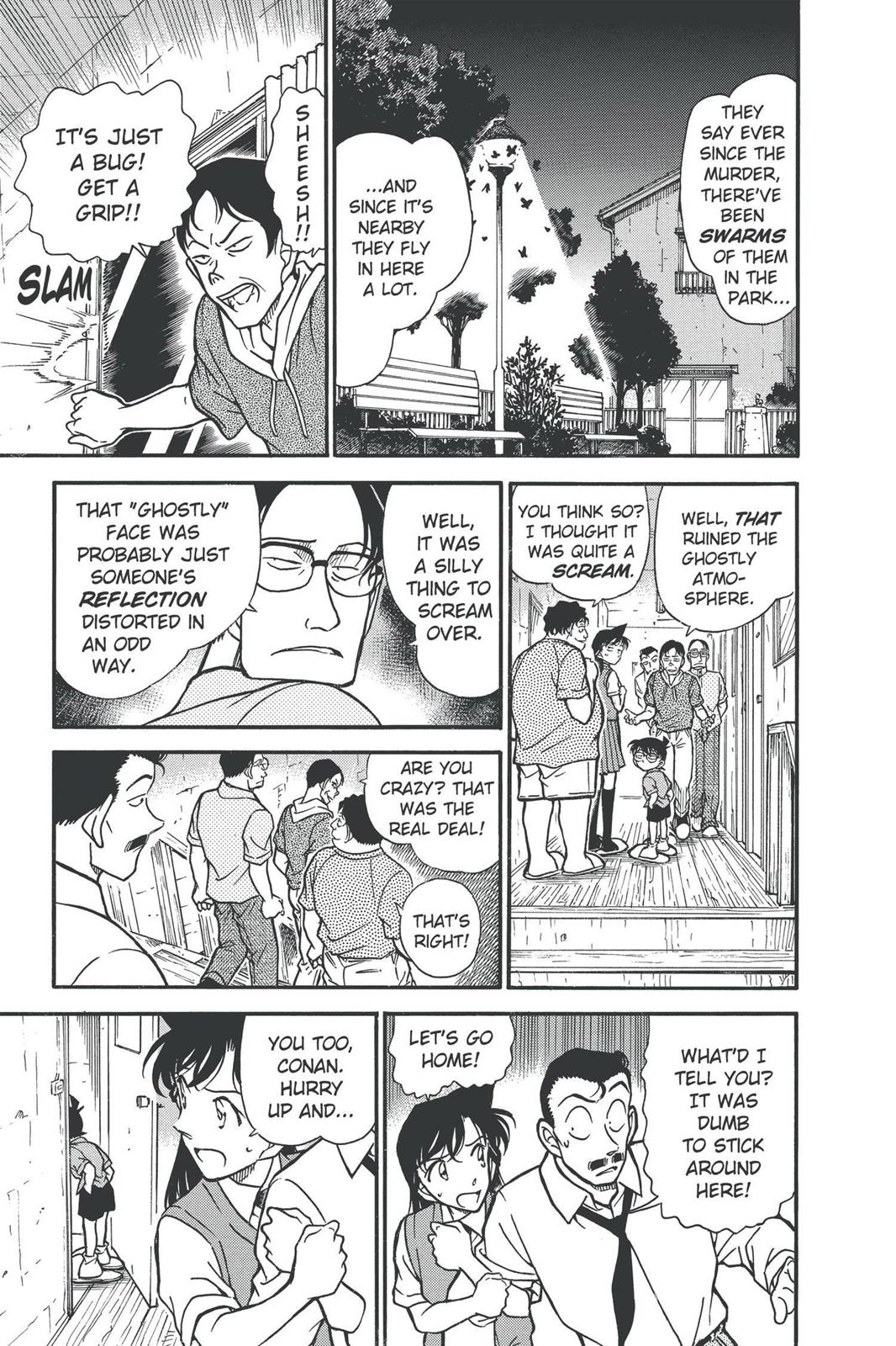 Case Closed Chapter 356 - Page 7