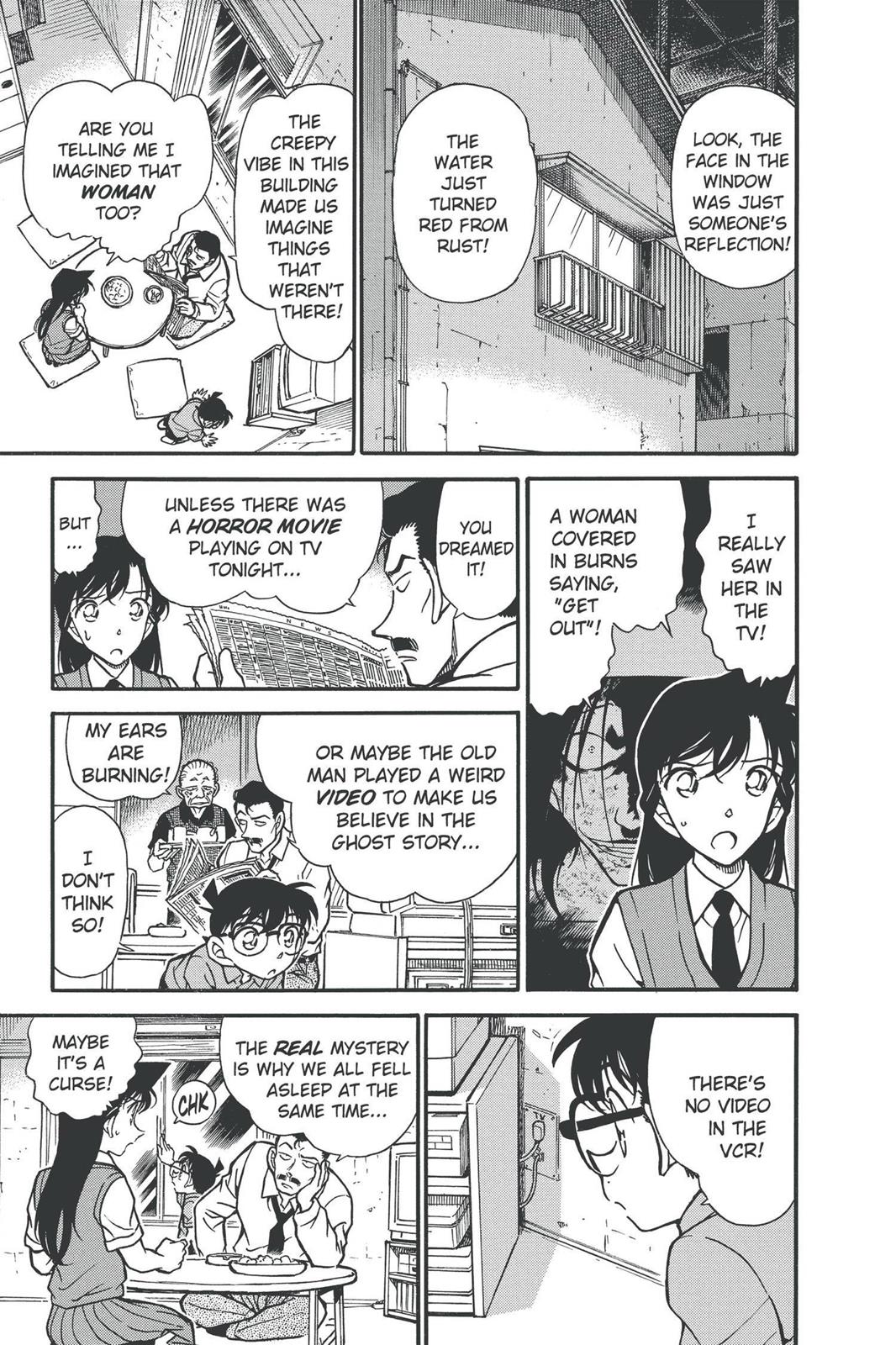 Case Closed Chapter 356 - Page 9