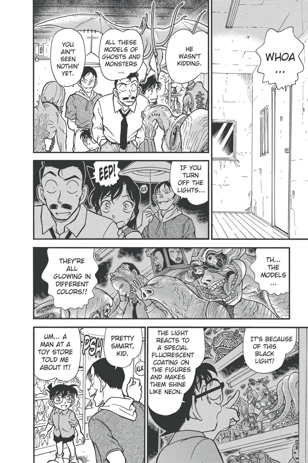Case Closed Chapter 356 - Page 12