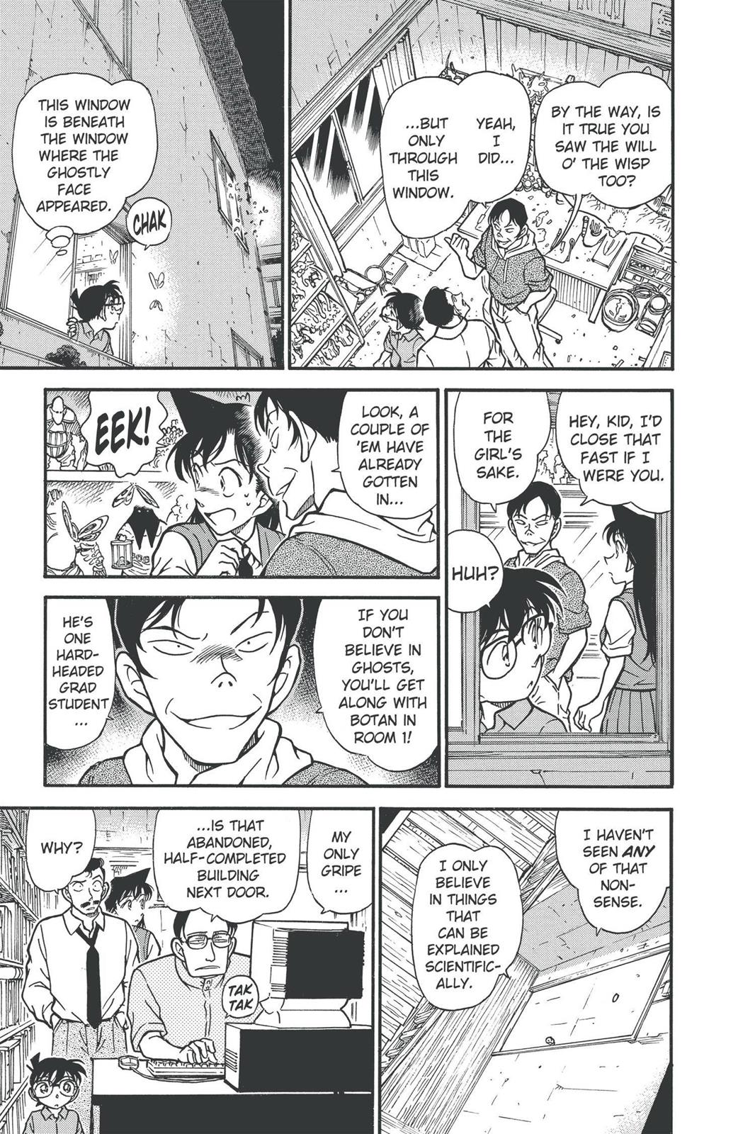 Case Closed Chapter 356 - Page 13