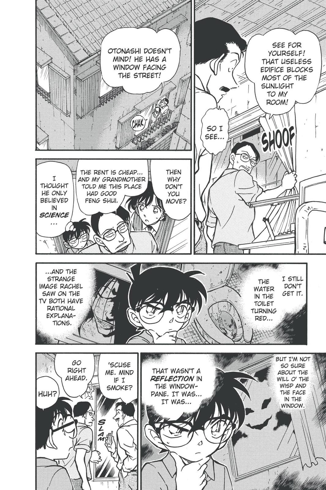 Case Closed Chapter 356 - Page 14