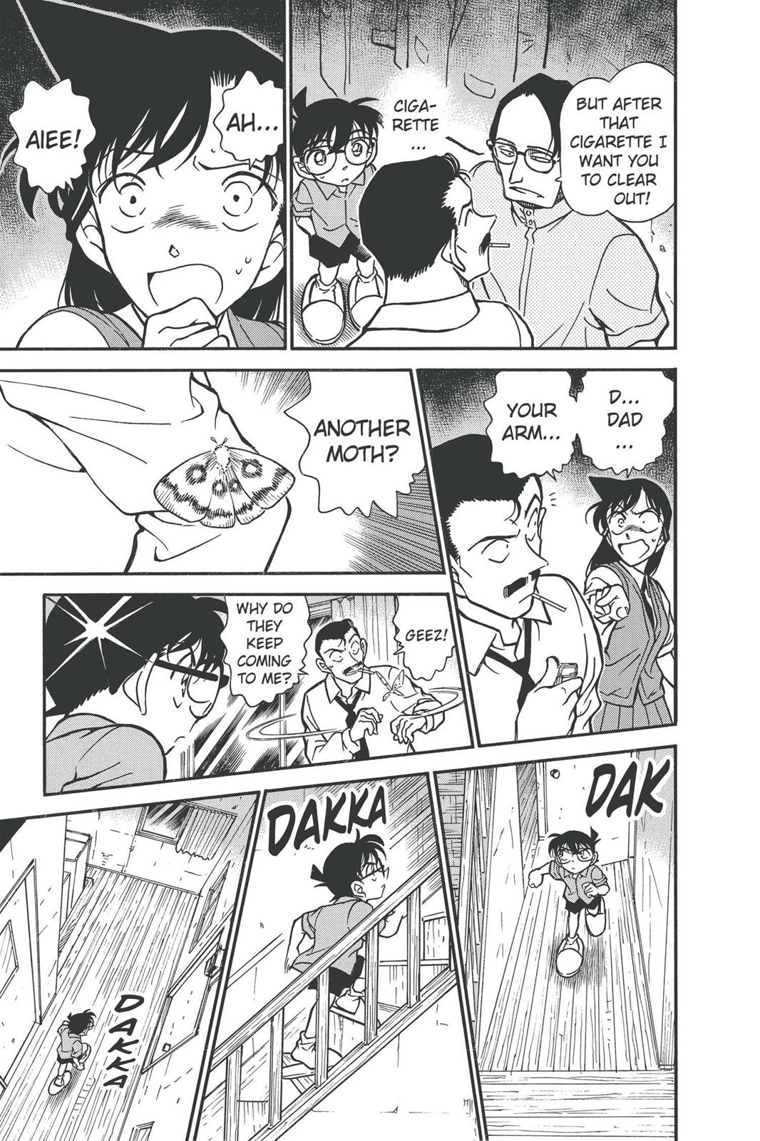 Case Closed Chapter 356 - Page 15