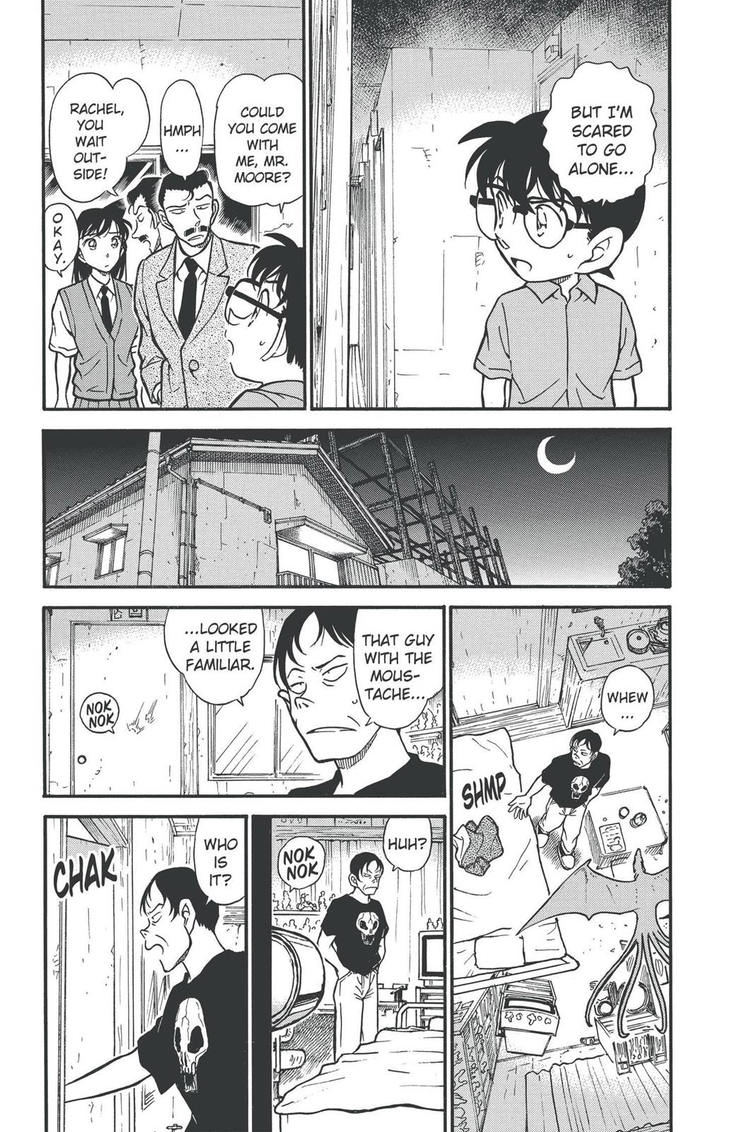 Case Closed Chapter 357 - Page 3