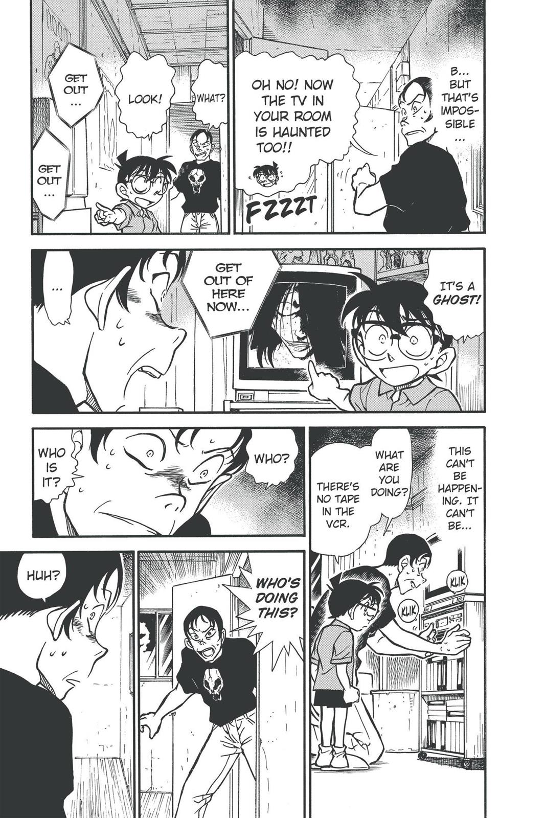 Case Closed Chapter 357 - Page 5
