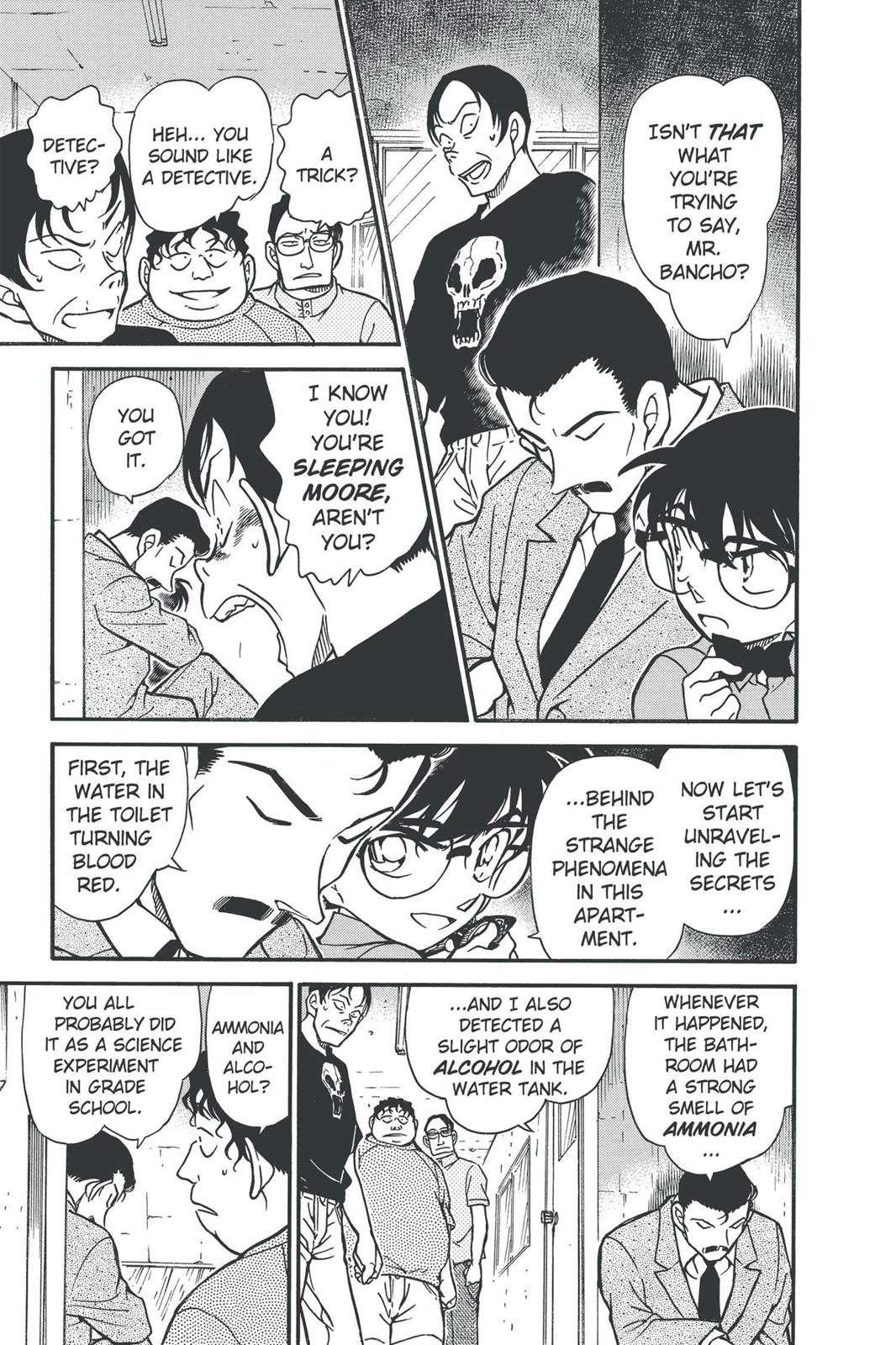 Case Closed Chapter 357 - Page 7