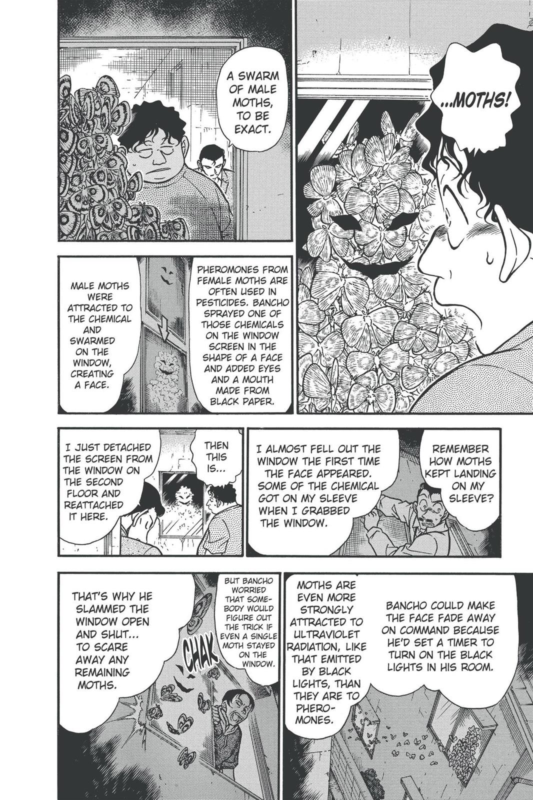 Case Closed Chapter 357 - Page 12