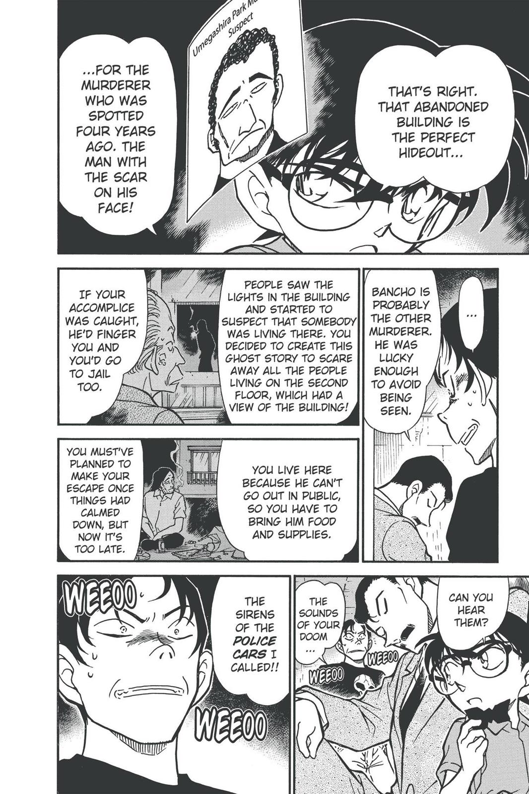 Case Closed Chapter 357 - Page 14