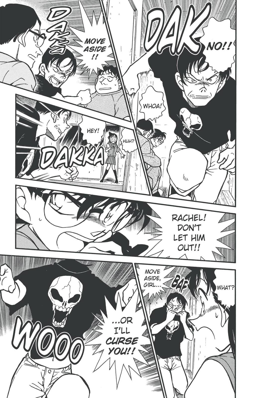 Case Closed Chapter 357 - Page 15