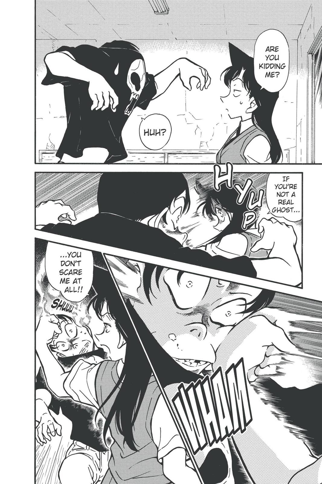 Case Closed Chapter 357 - Page 16