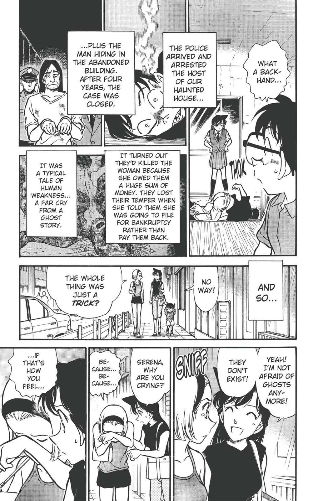 Case Closed Chapter 357 - Page 17