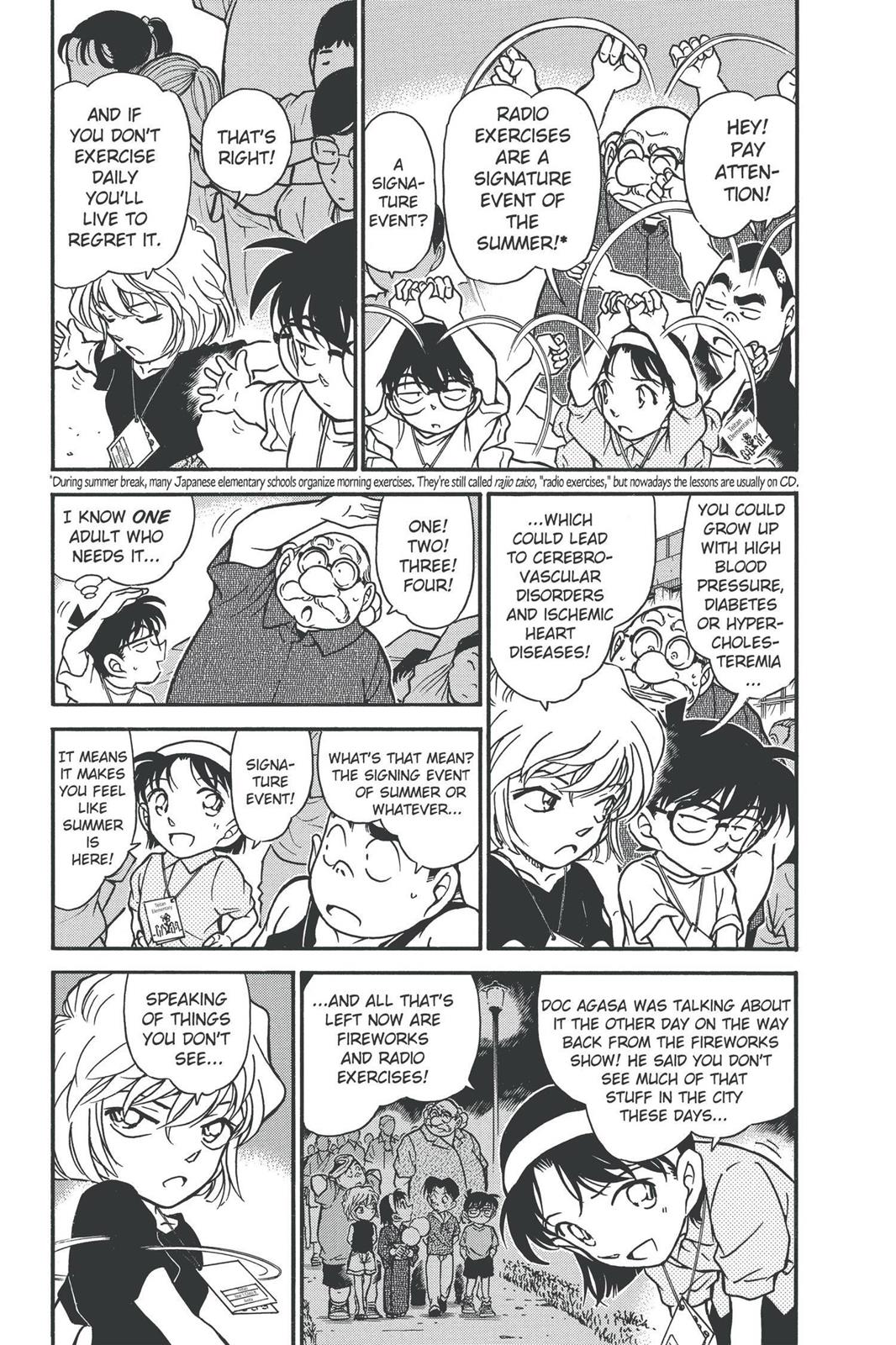Case Closed Chapter 358 - Page 3