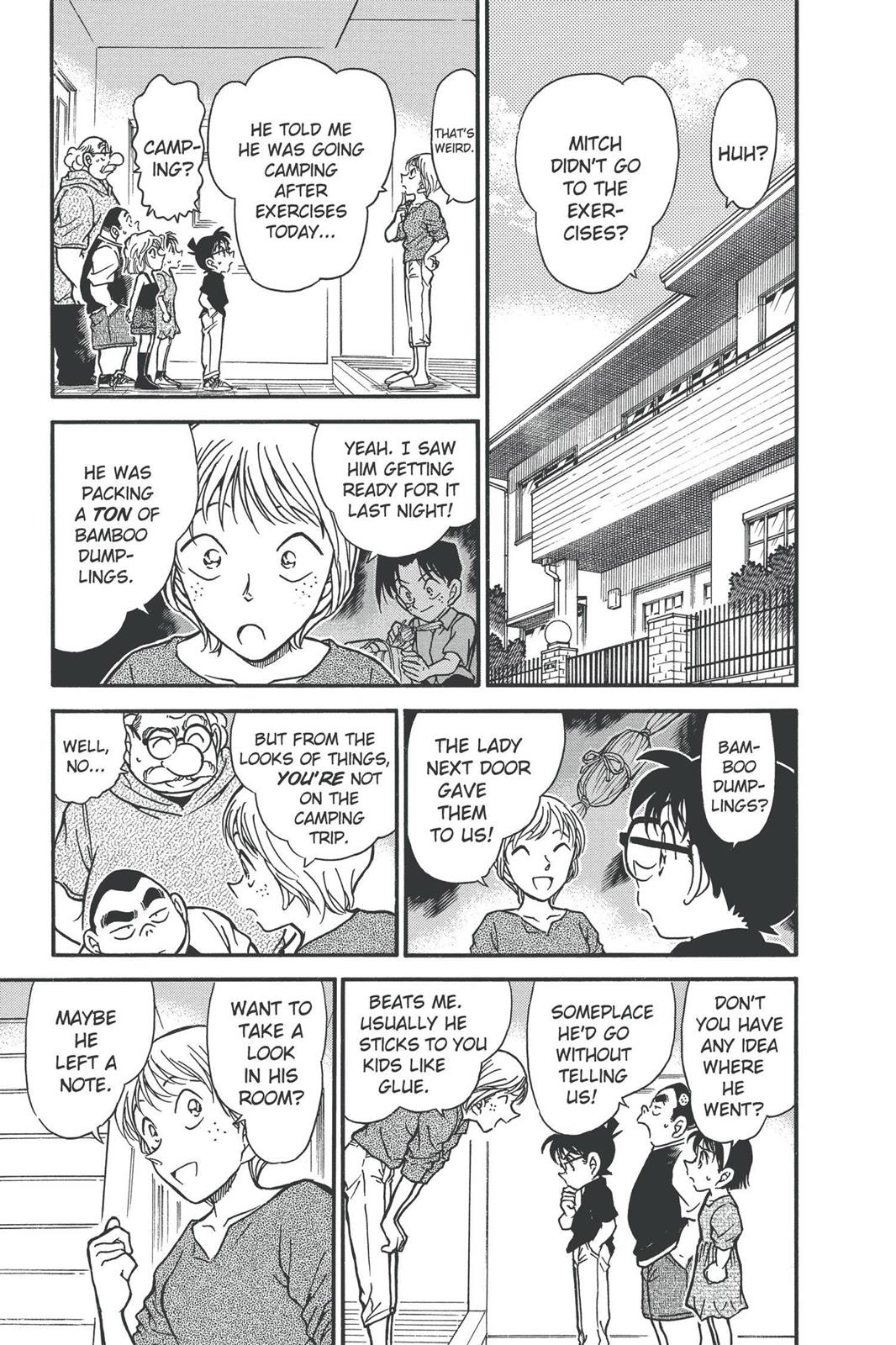 Case Closed Chapter 358 - Page 5