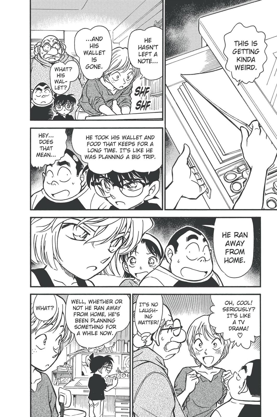 Case Closed Chapter 358 - Page 6