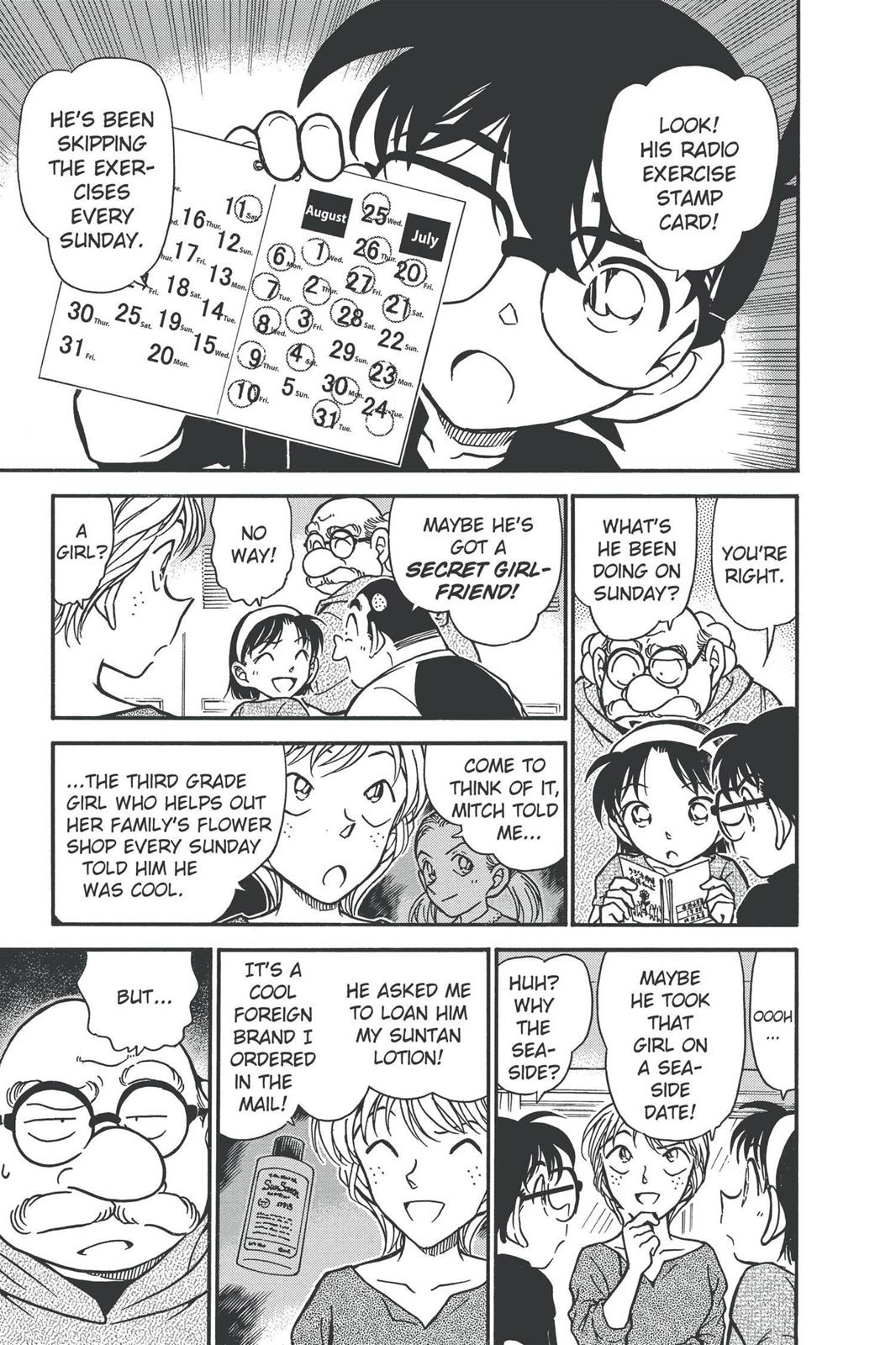 Case Closed Chapter 358 - Page 7