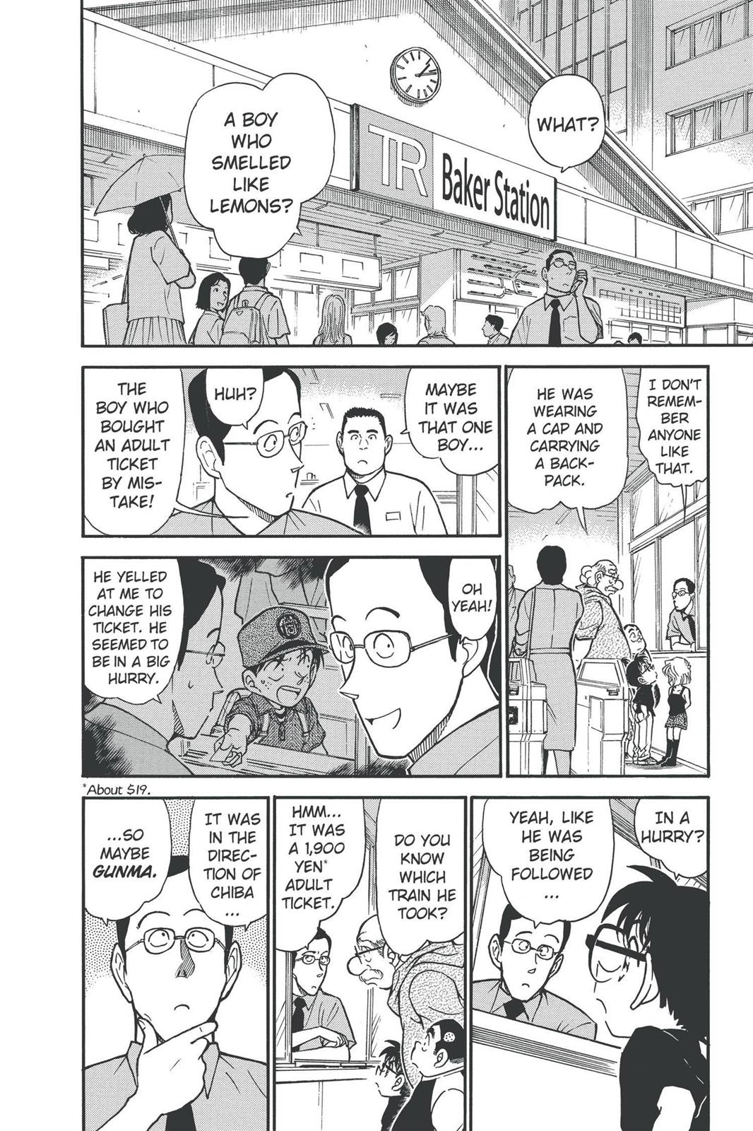 Case Closed Chapter 358 - Page 12