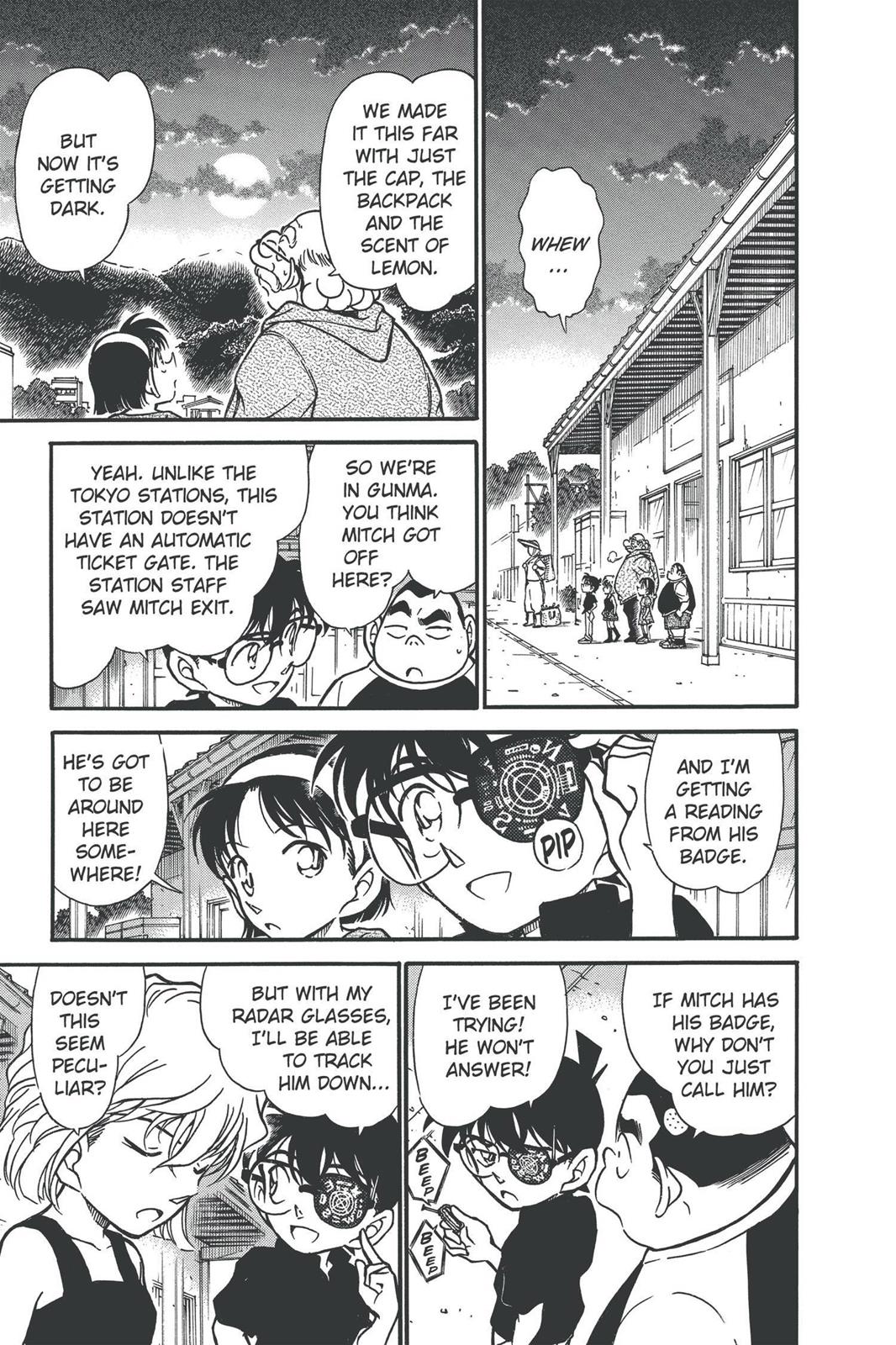 Case Closed Chapter 358 - Page 13