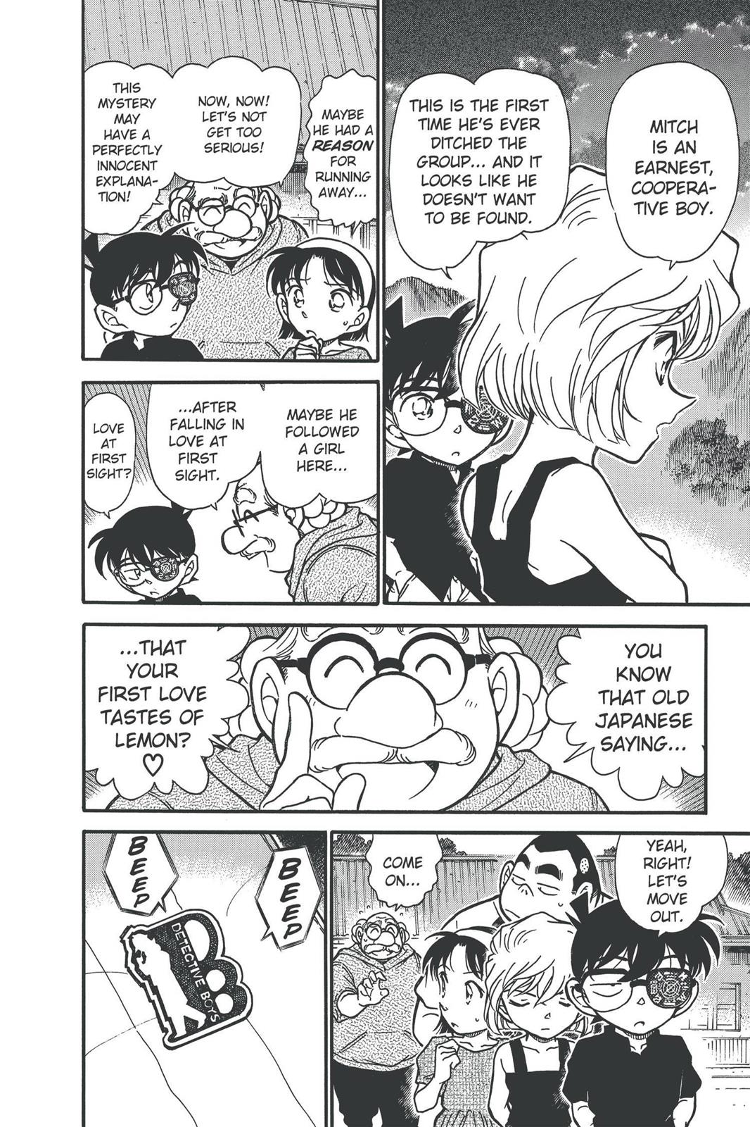 Case Closed Chapter 358 - Page 14
