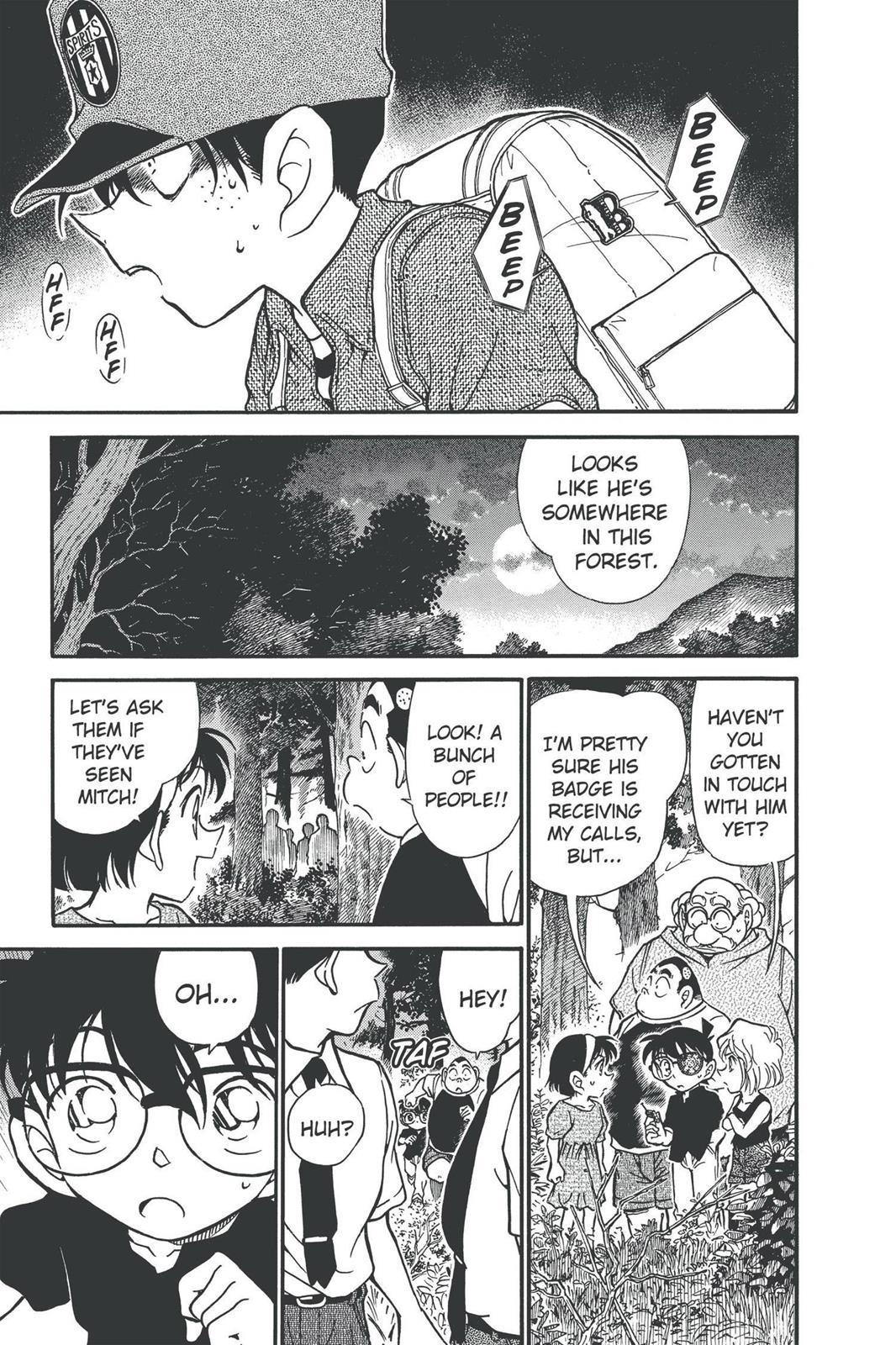 Case Closed Chapter 358 - Page 15