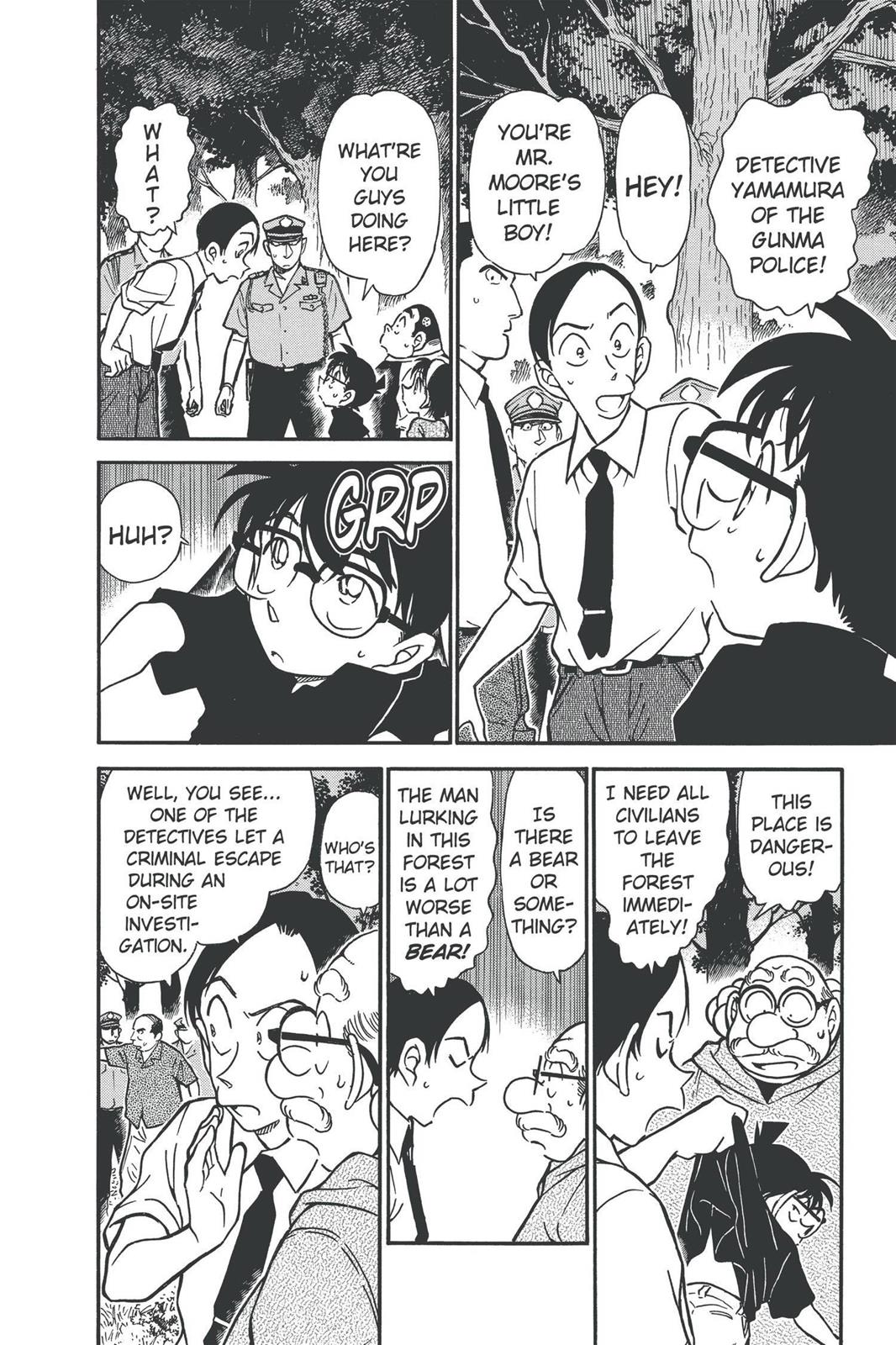 Case Closed Chapter 358 - Page 16