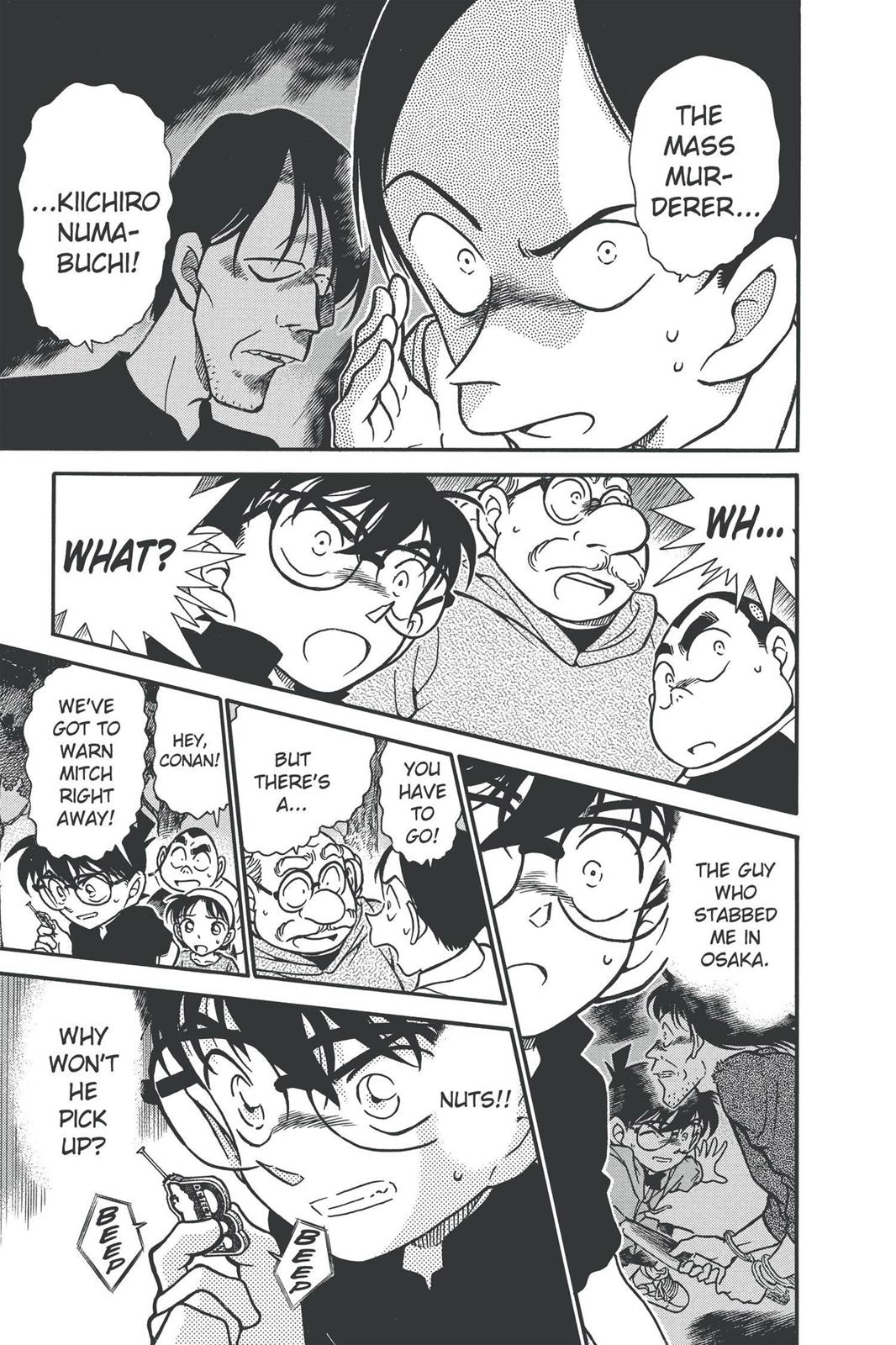 Case Closed Chapter 358 - Page 17