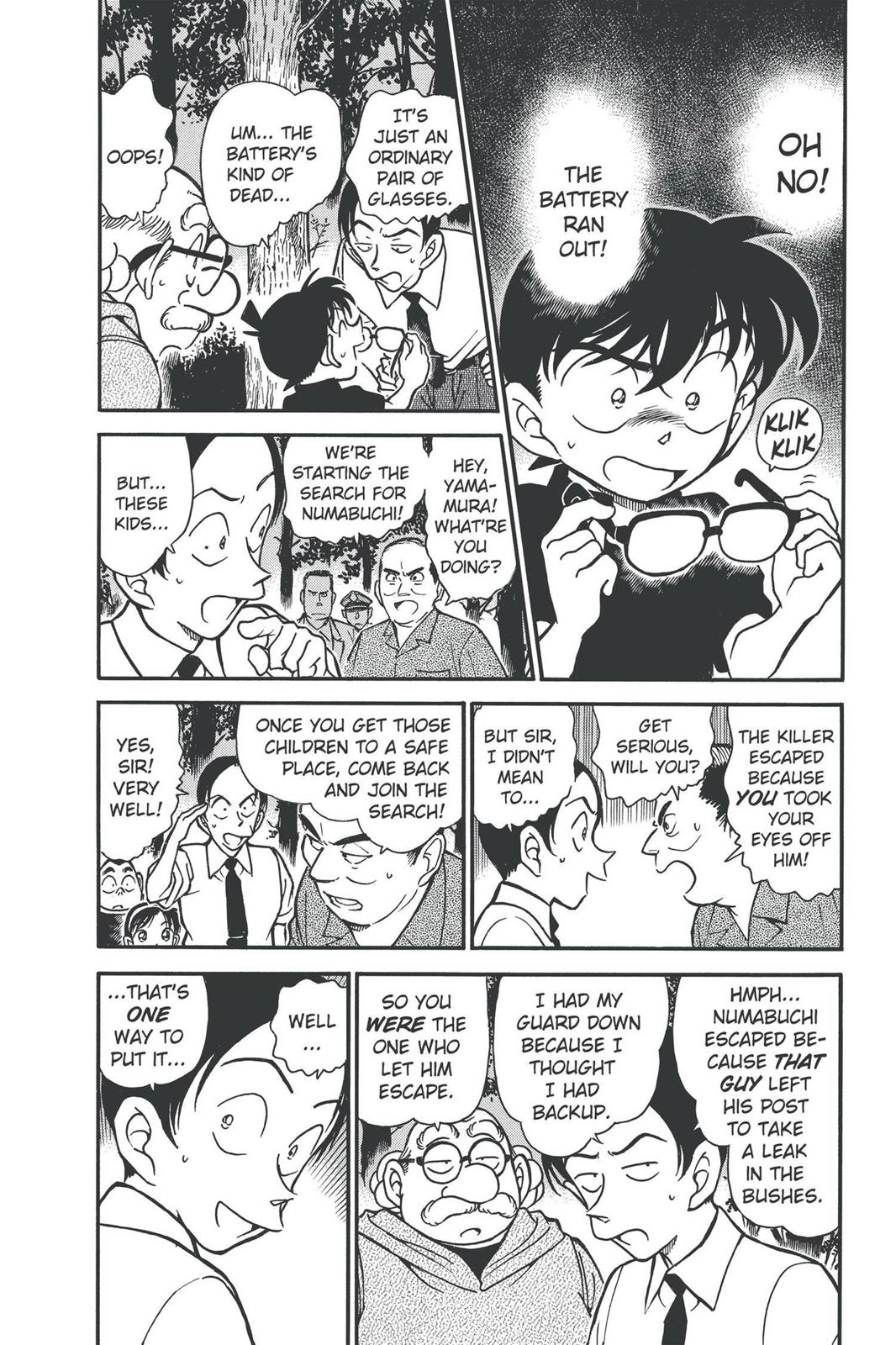 Case Closed Chapter 359 - Page 4
