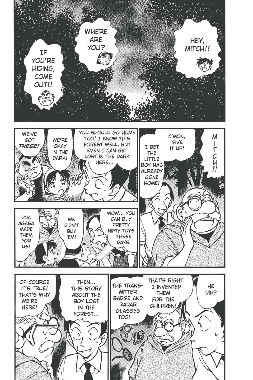 Case Closed Chapter 359 - Page 5
