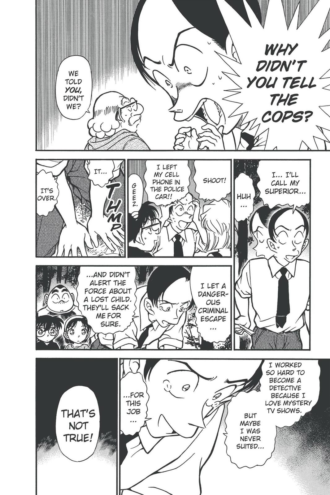 Case Closed Chapter 359 - Page 6