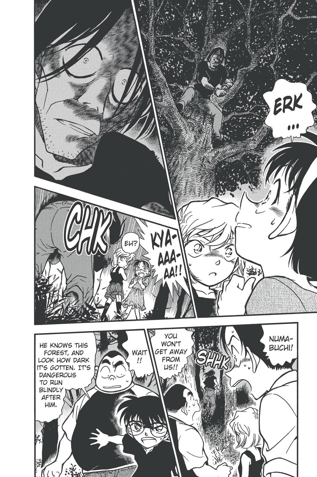 Case Closed Chapter 359 - Page 12