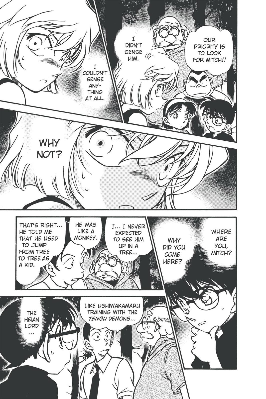Case Closed Chapter 359 - Page 13