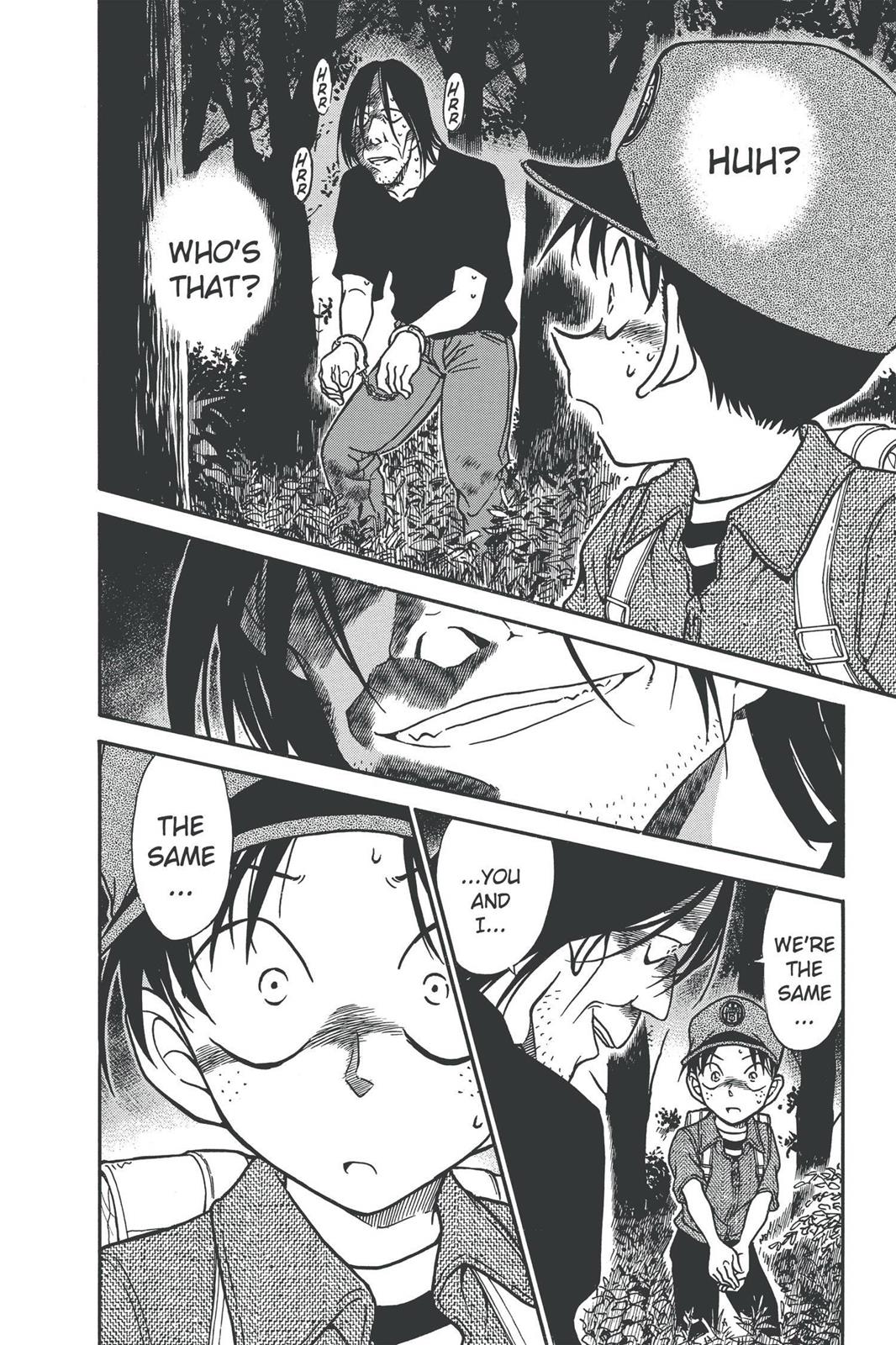 Case Closed Chapter 359 - Page 16