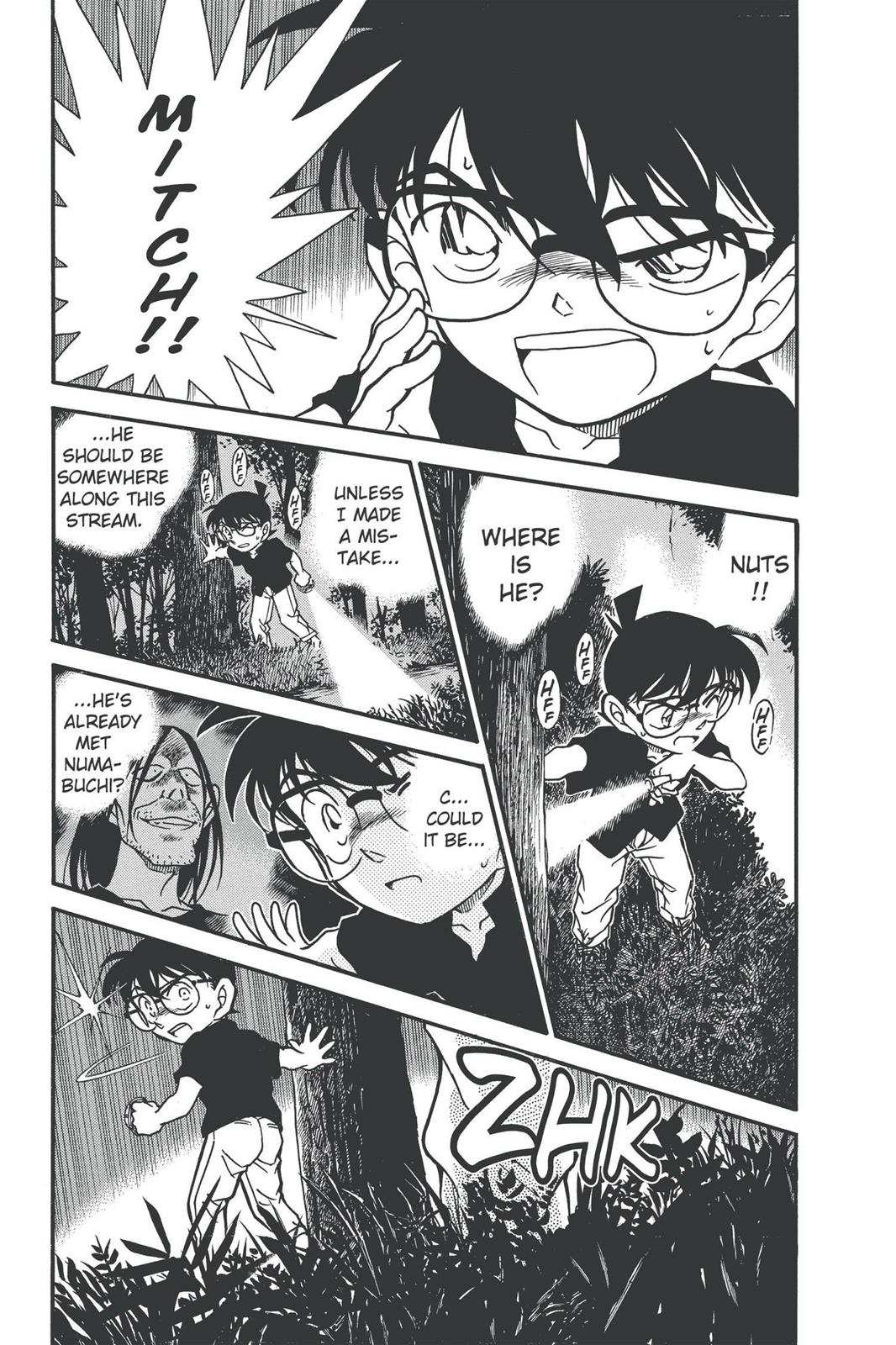 Case Closed Chapter 360 - Page 3
