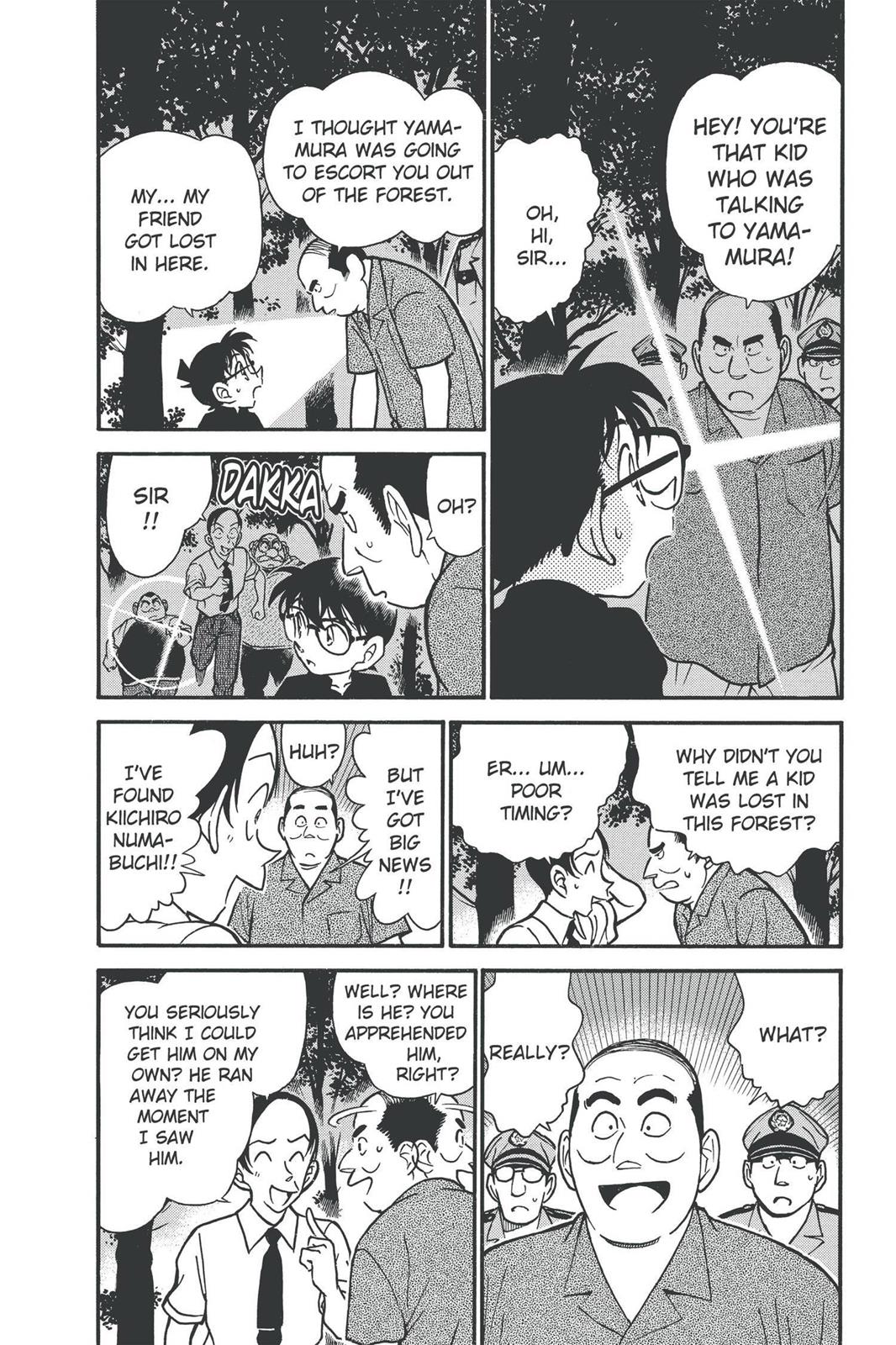 Case Closed Chapter 360 - Page 4