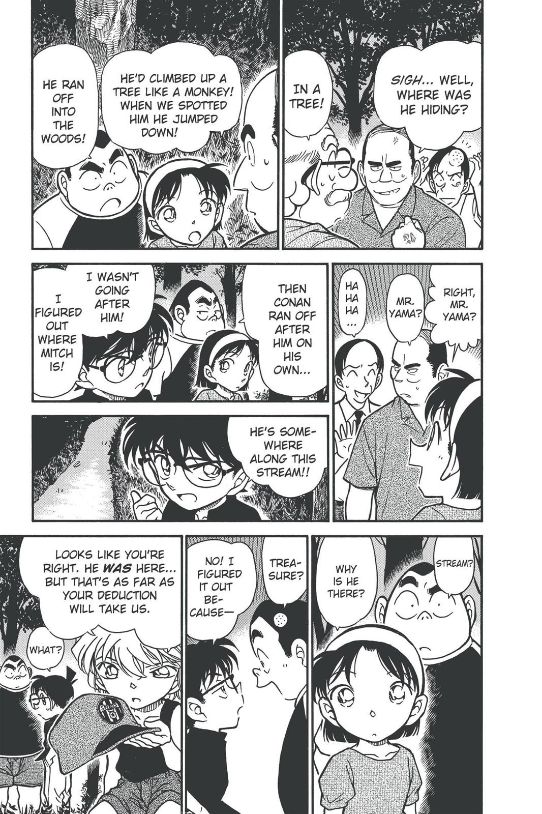 Case Closed Chapter 360 - Page 5