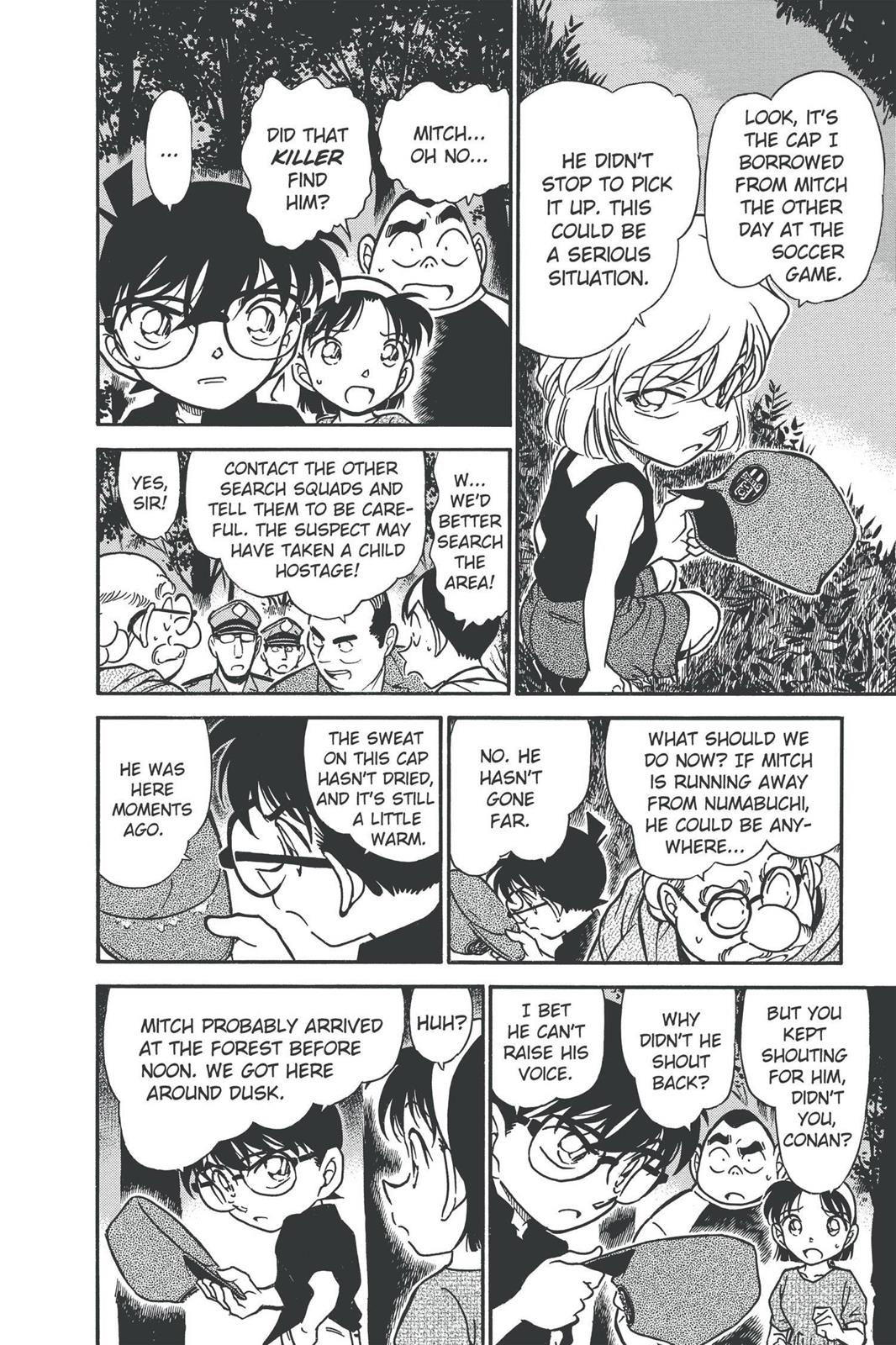 Case Closed Chapter 360 - Page 6