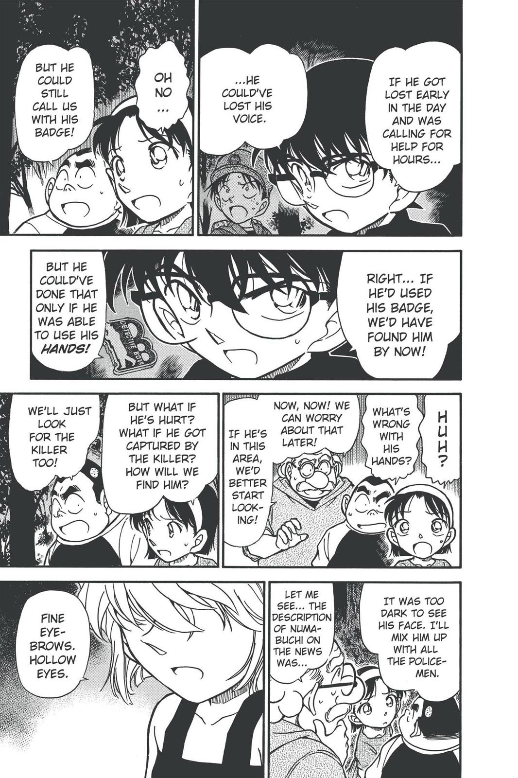 Case Closed Chapter 360 - Page 7