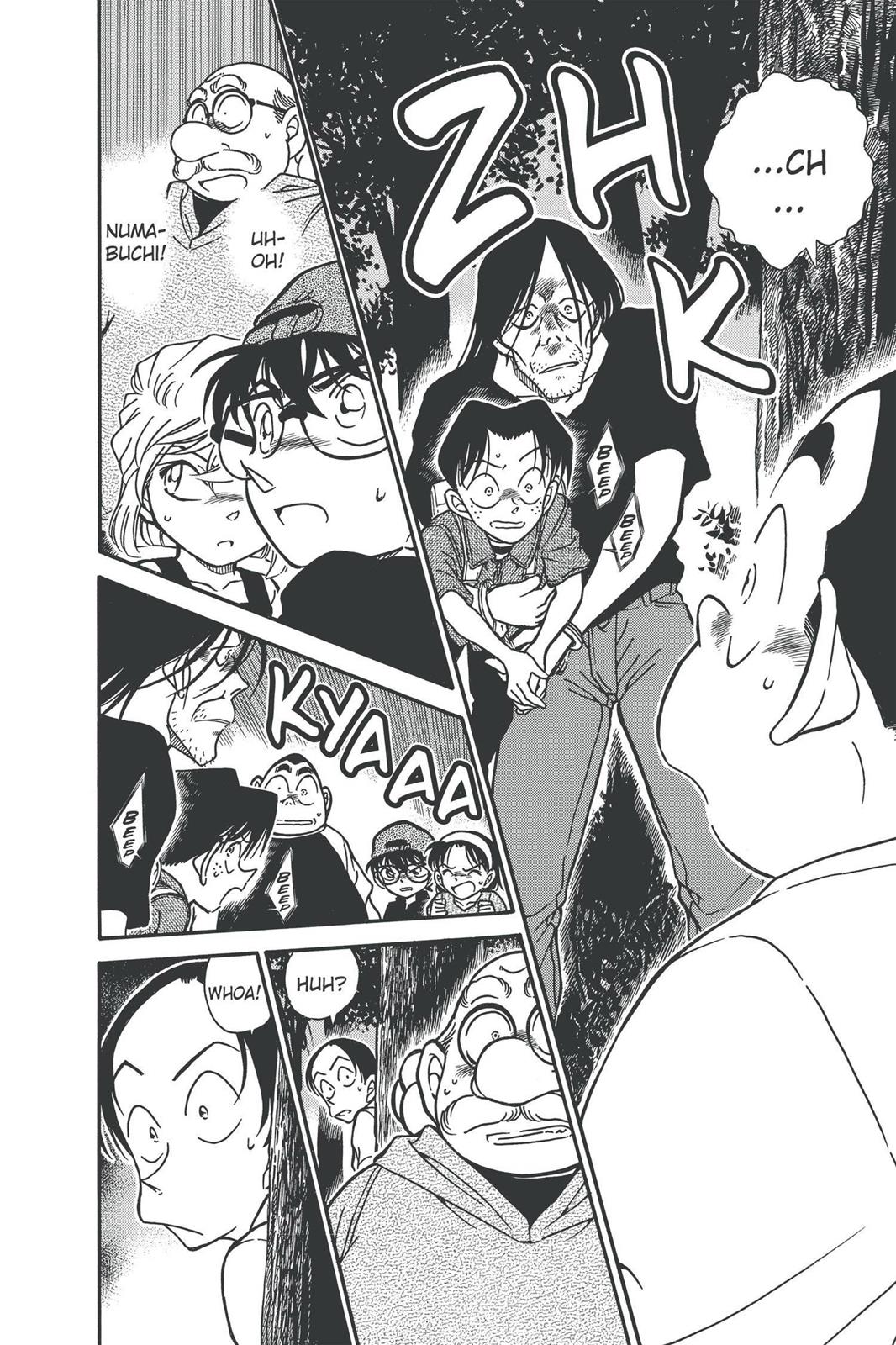Case Closed Chapter 360 - Page 12