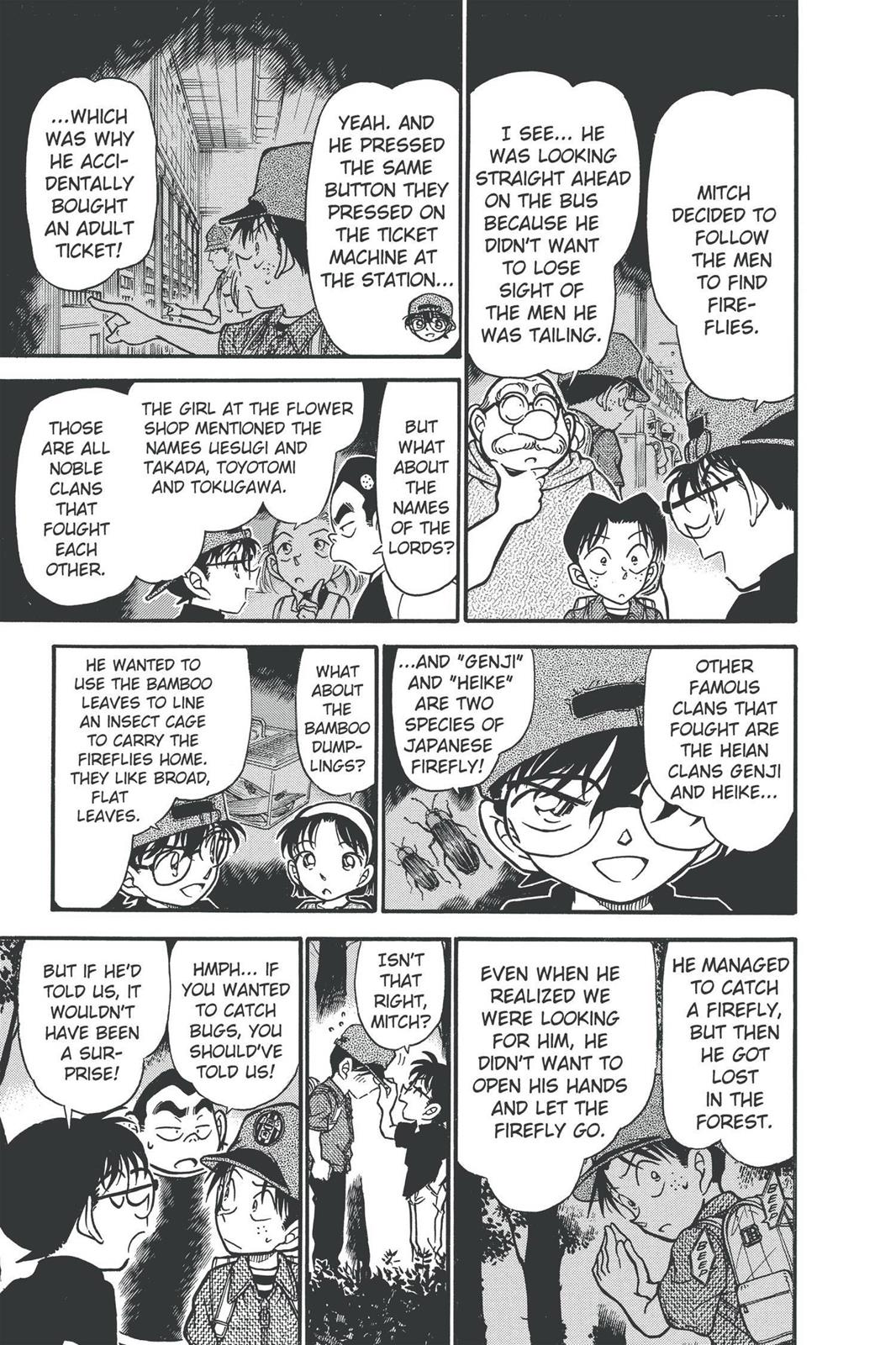 Case Closed Chapter 360 - Page 15
