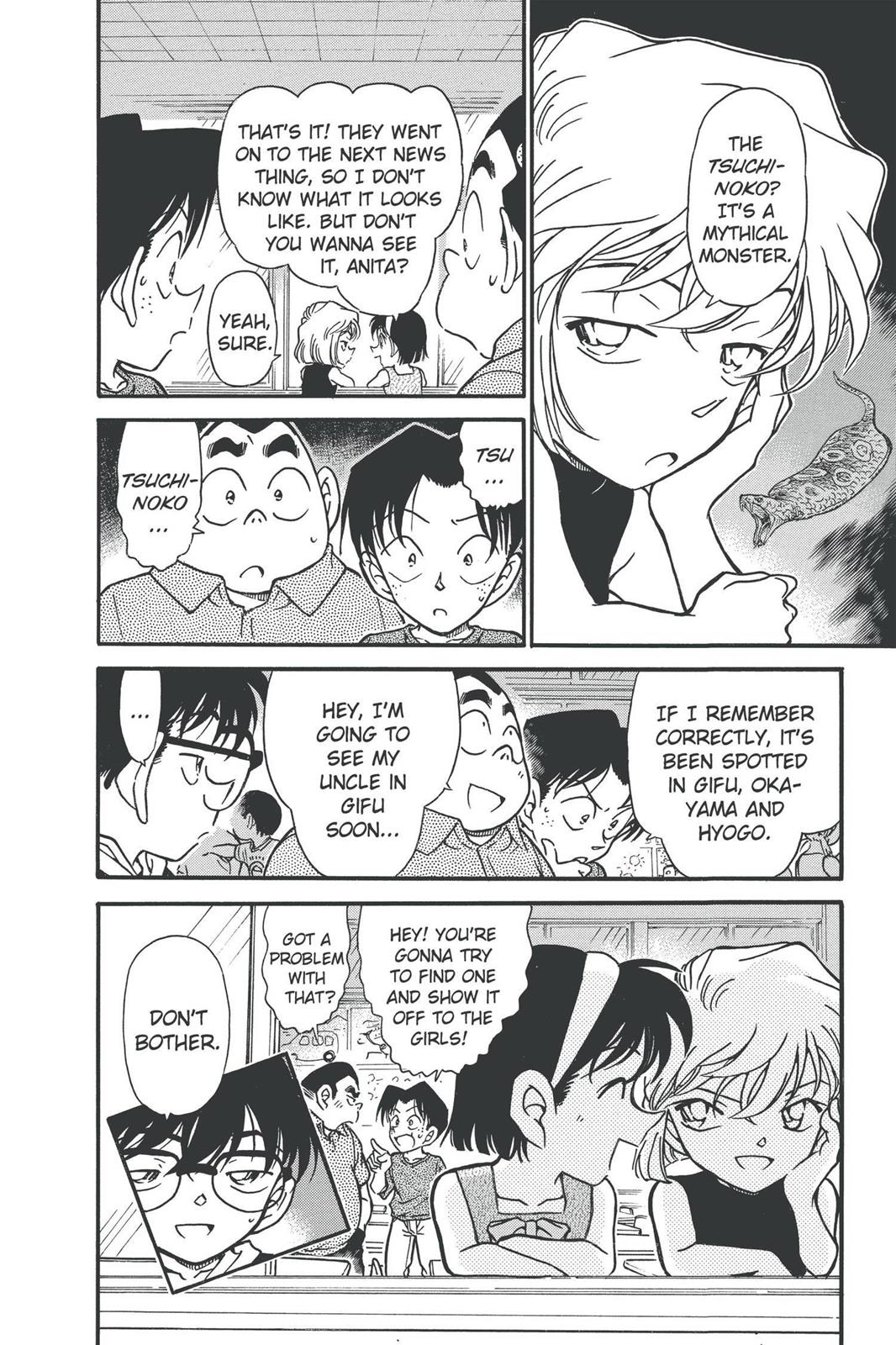 Case Closed Chapter 360 - Page 18