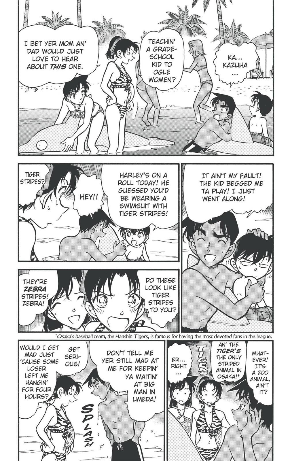 Case Closed Chapter 361 - Page 4
