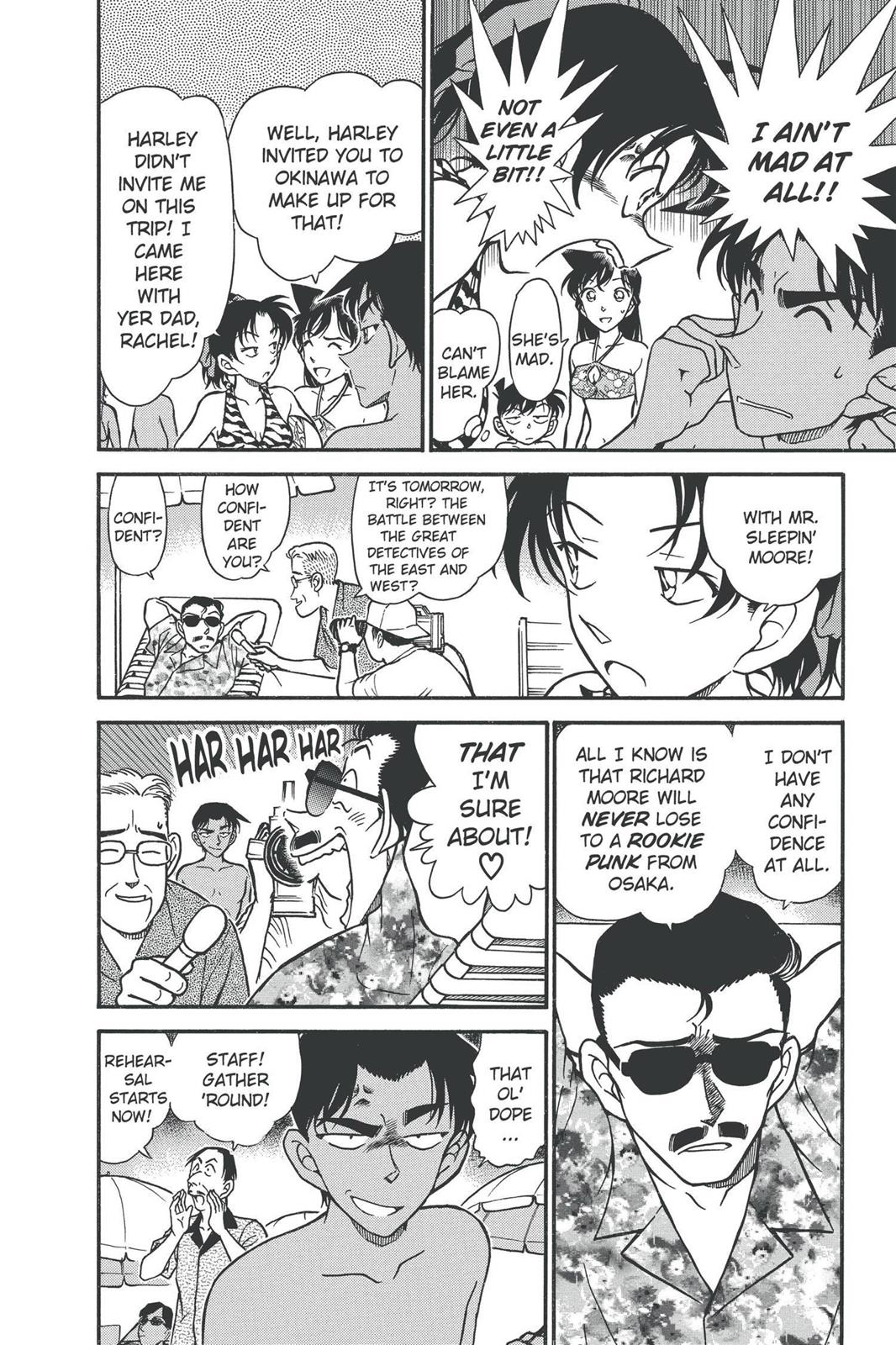 Case Closed Chapter 361 - Page 5