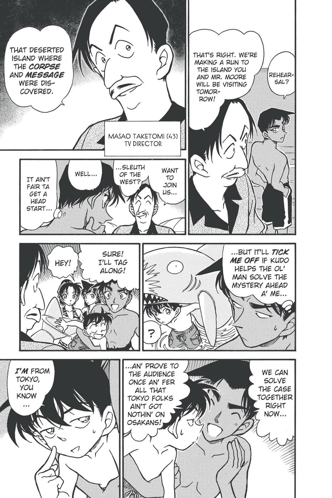 Case Closed Chapter 361 - Page 6
